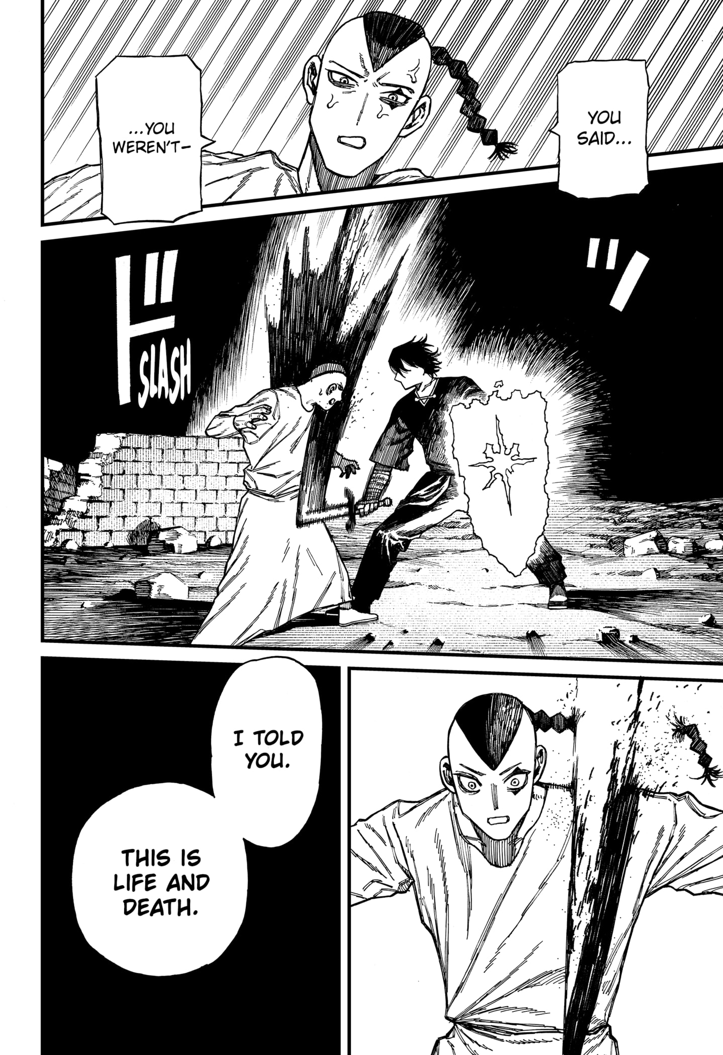 Centuria Chapter 45 page 18 - Chapter 45: Sword and Shield