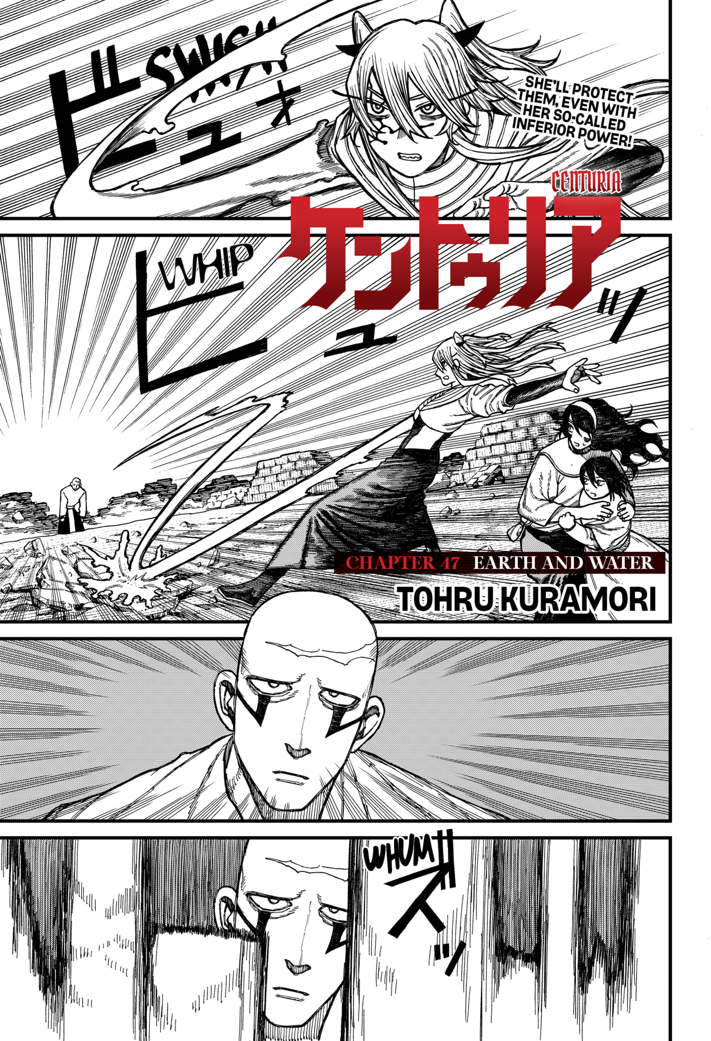 Centuria Chapter 47 page 1 - Chapter 47: Earth and Water