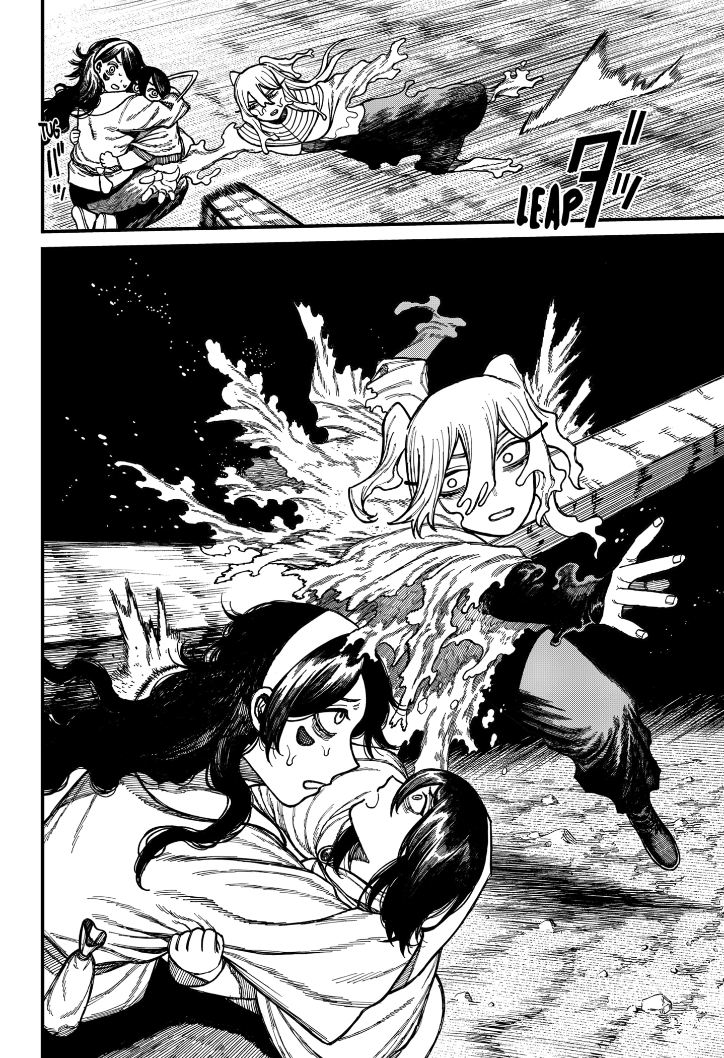Centuria Chapter 47 page 14 - Chapter 47: Earth and Water