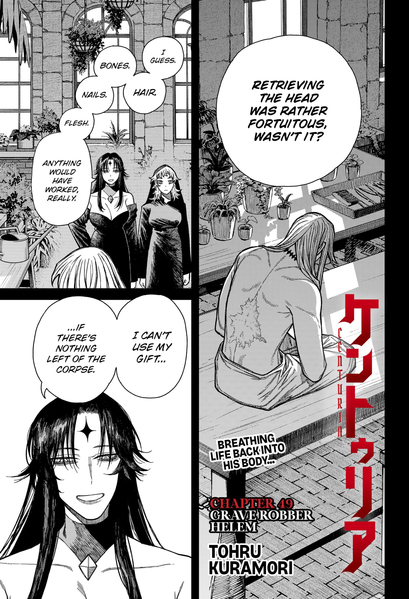 Centuria Chapter 49 page 1 - Chapter 49: Grave Robber Helem