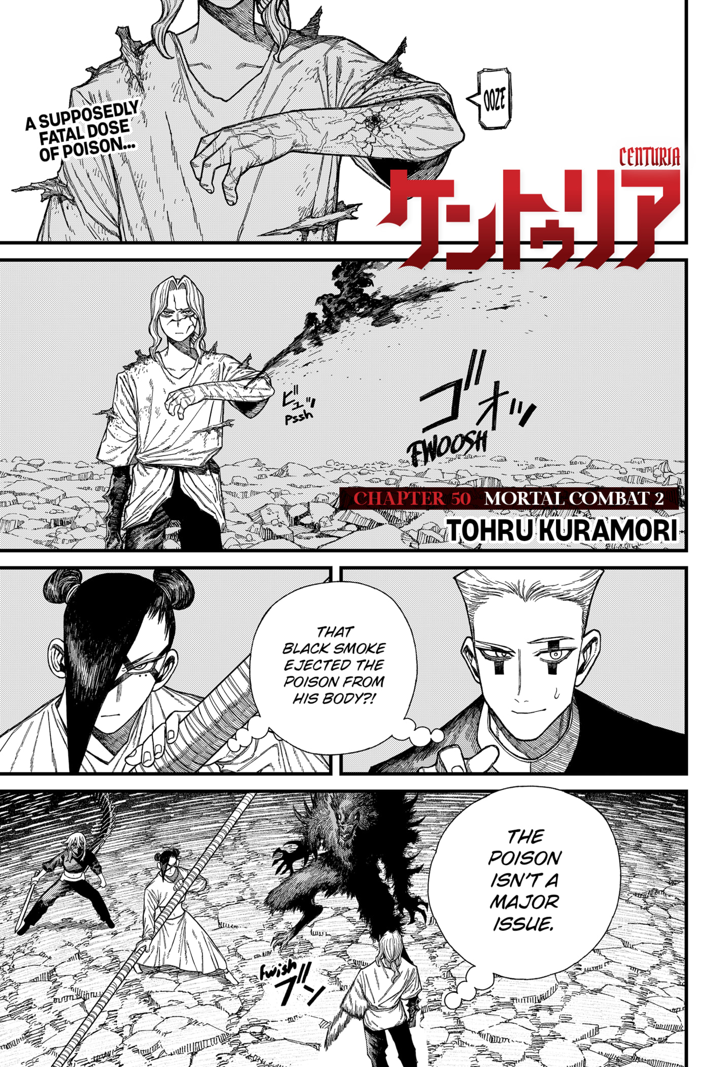 Centuria Chapter 50 page 1 - Chapter 50: Mortal Combat 2