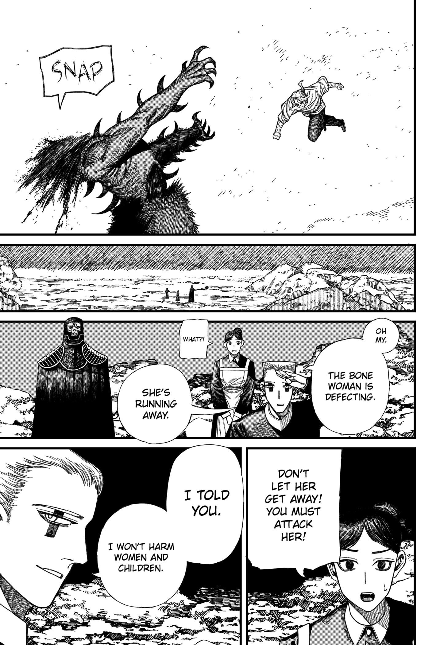 Centuria Chapter 50 page 15 - Chapter 50: Mortal Combat 2