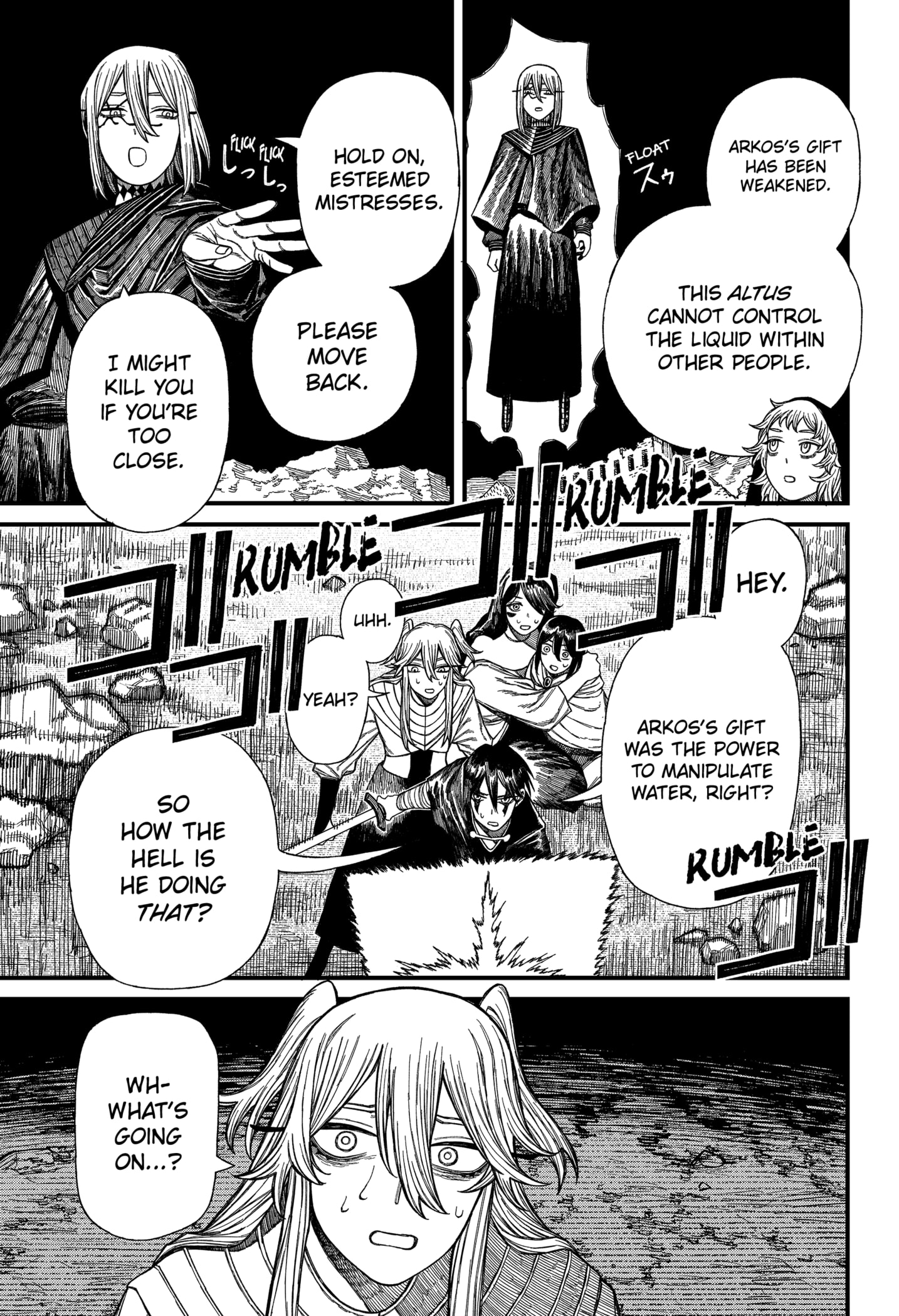 Centuria Chapter 50 page 17 - Chapter 50: Mortal Combat 2