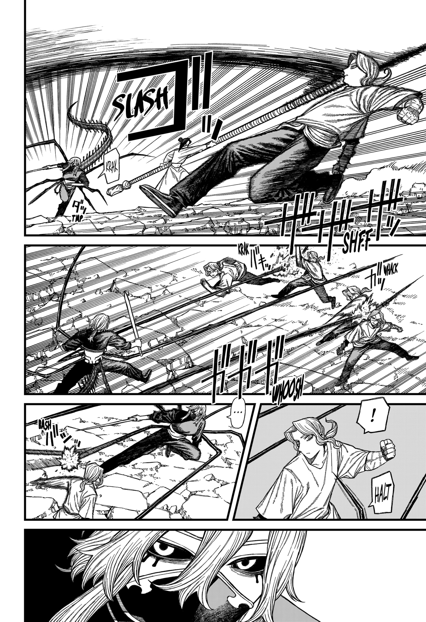 Centuria Chapter 50 page 4 - Chapter 50: Mortal Combat 2