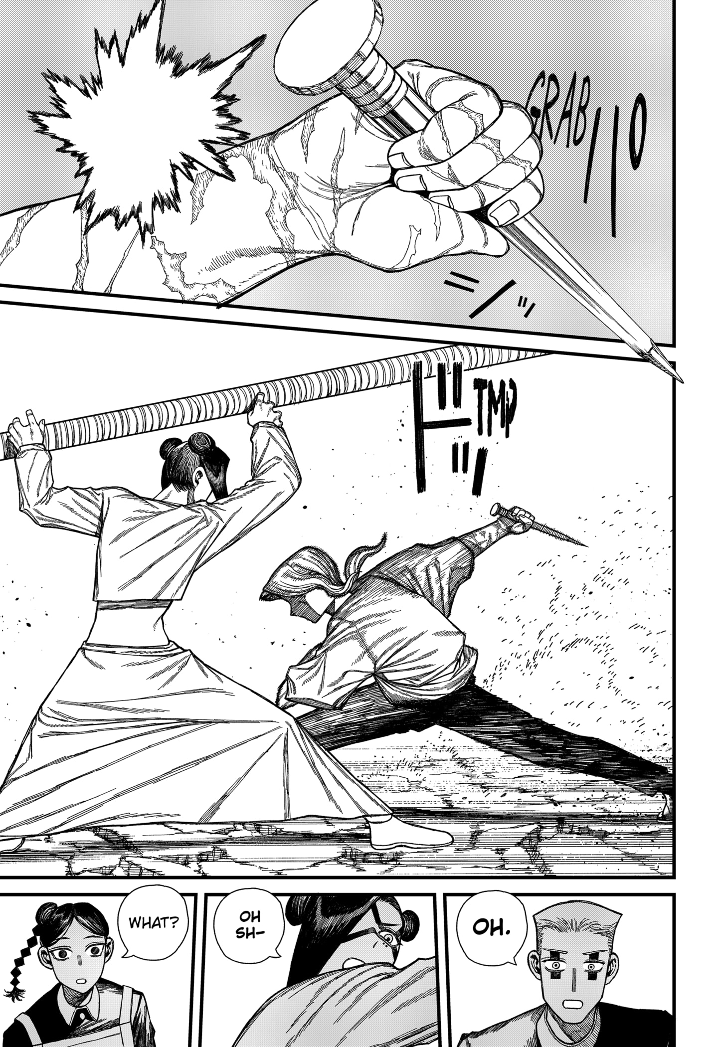 Centuria Chapter 51 page 9 - Chapter 51: Mortal Combat 3