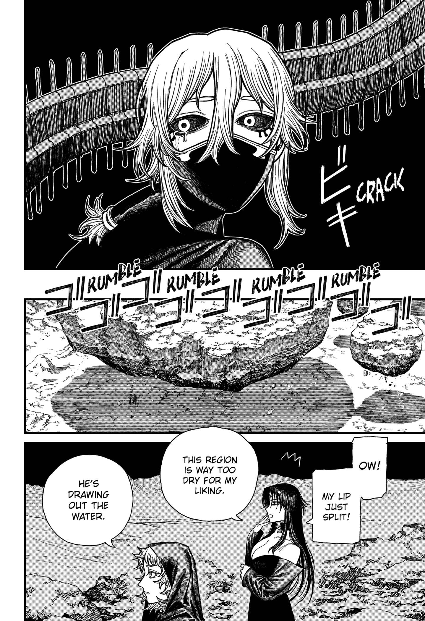Centuria Chapter 52 page 6 - Chapter 52: Second