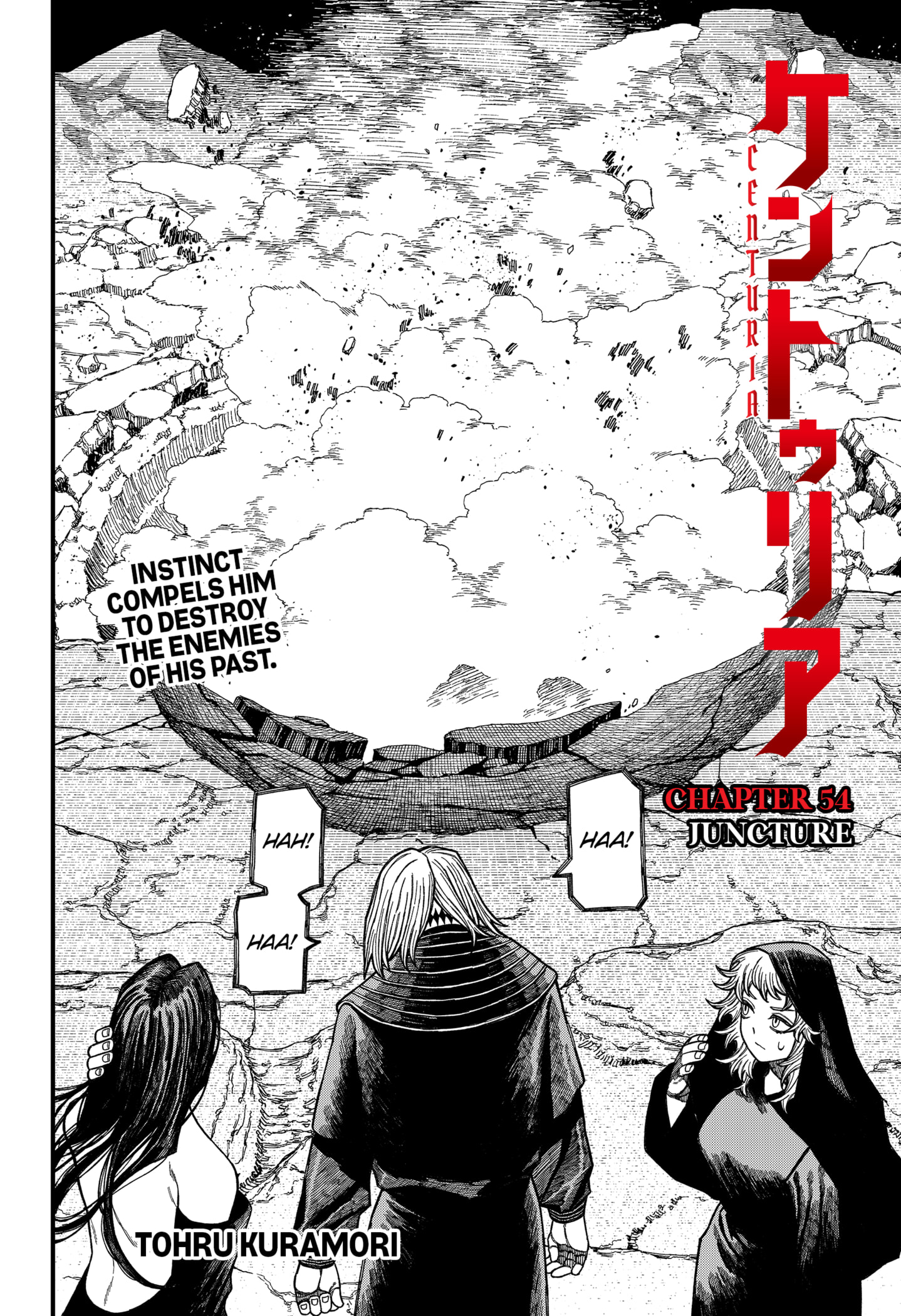 Centuria Chapter 54 page 2 - Chapter 54: Juncture