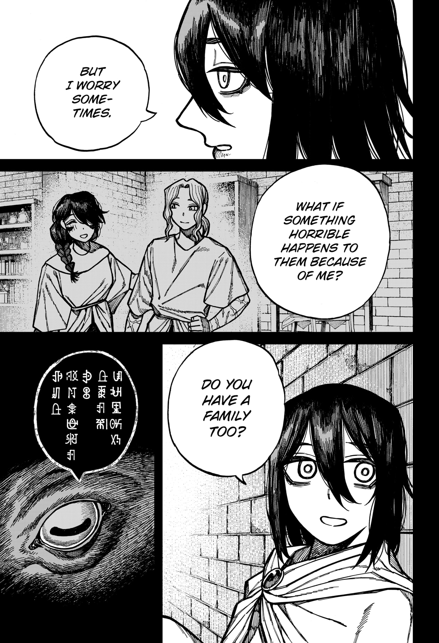 Centuria Chapter 56 page 7 - Chapter 56: A Resolute Fist