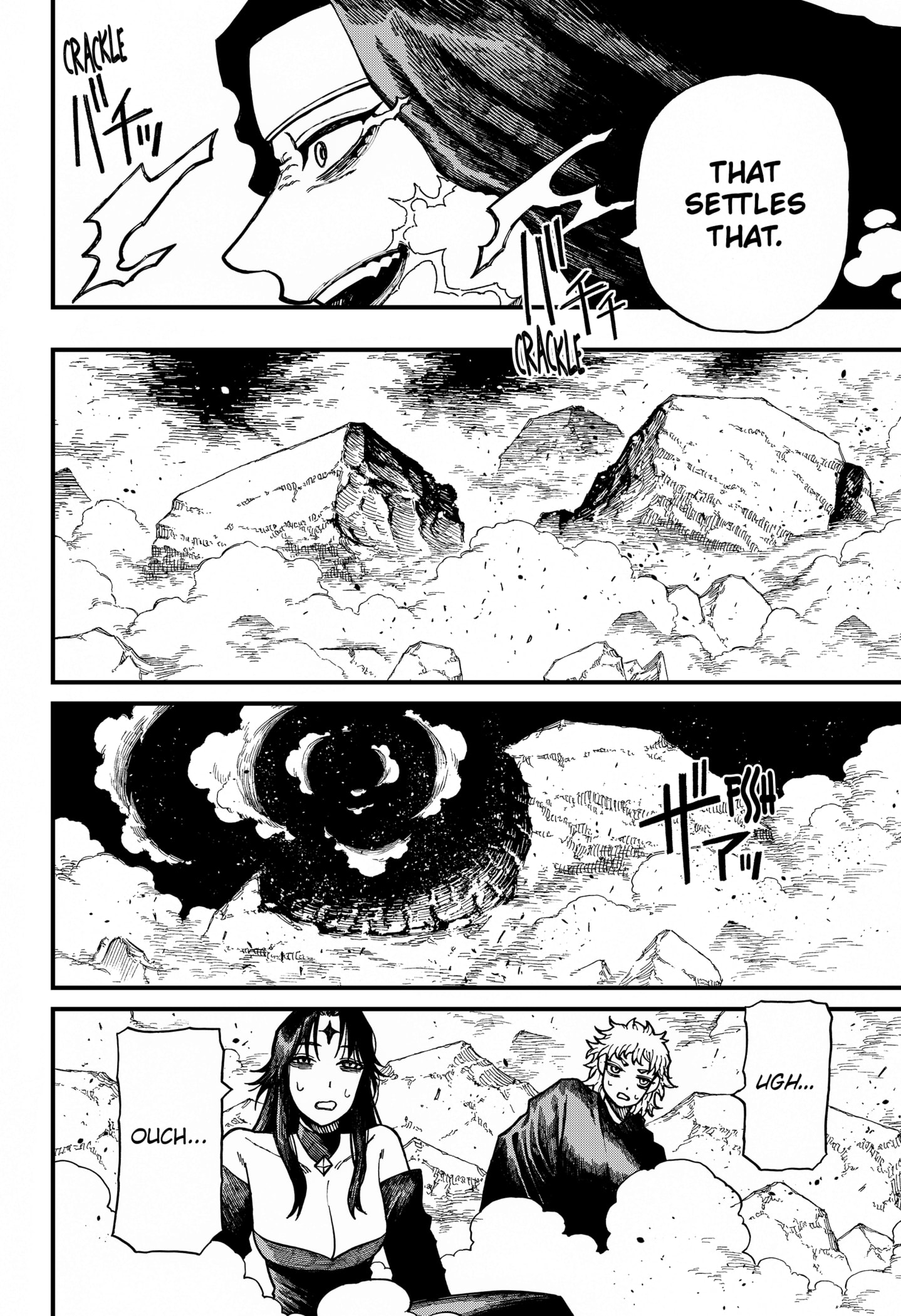 Centuria Chapter 59 page 4 - Chapter 59: Night