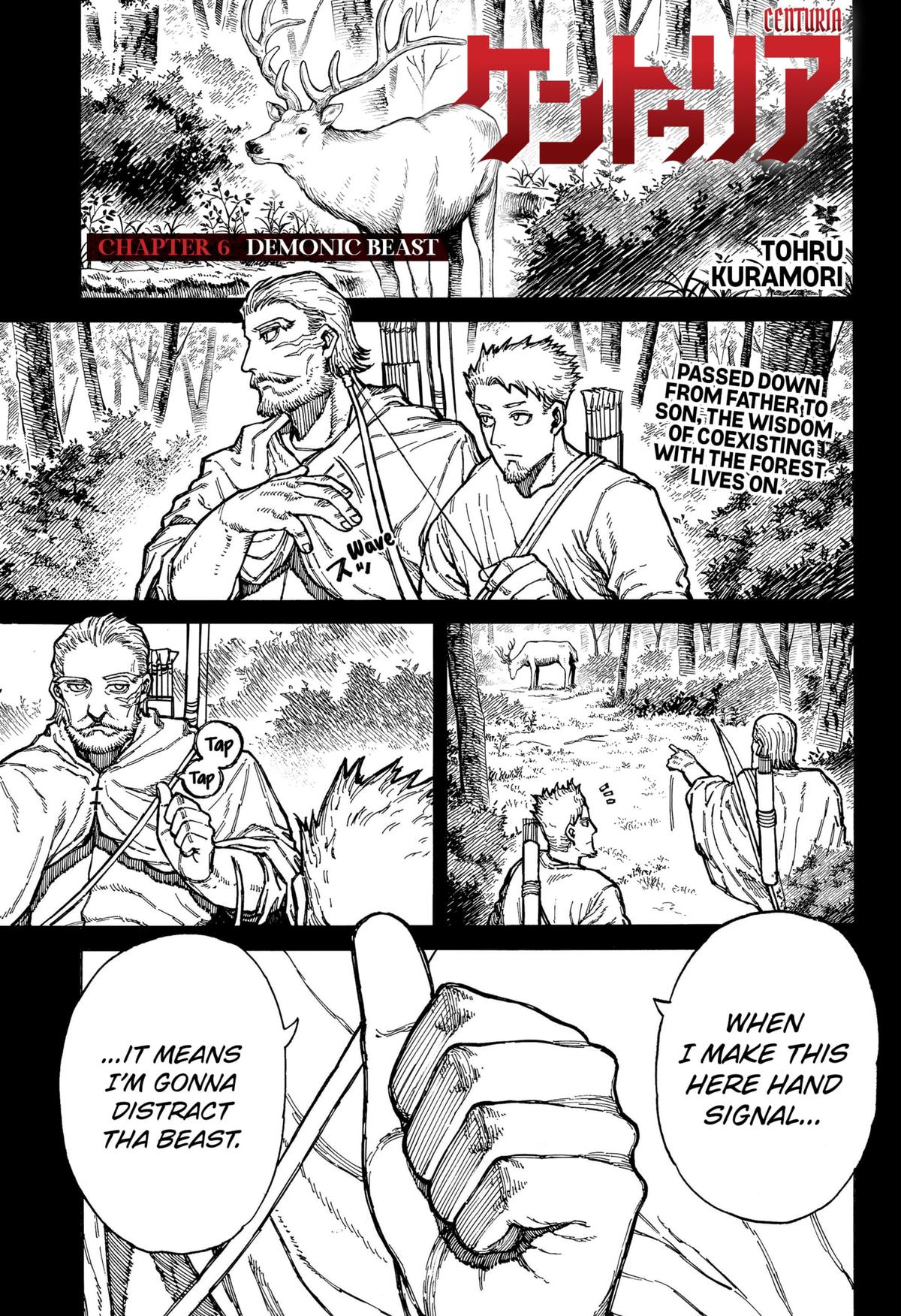 Centuria Chapter 6 page 1 - Chapter 6: Demonic Beast