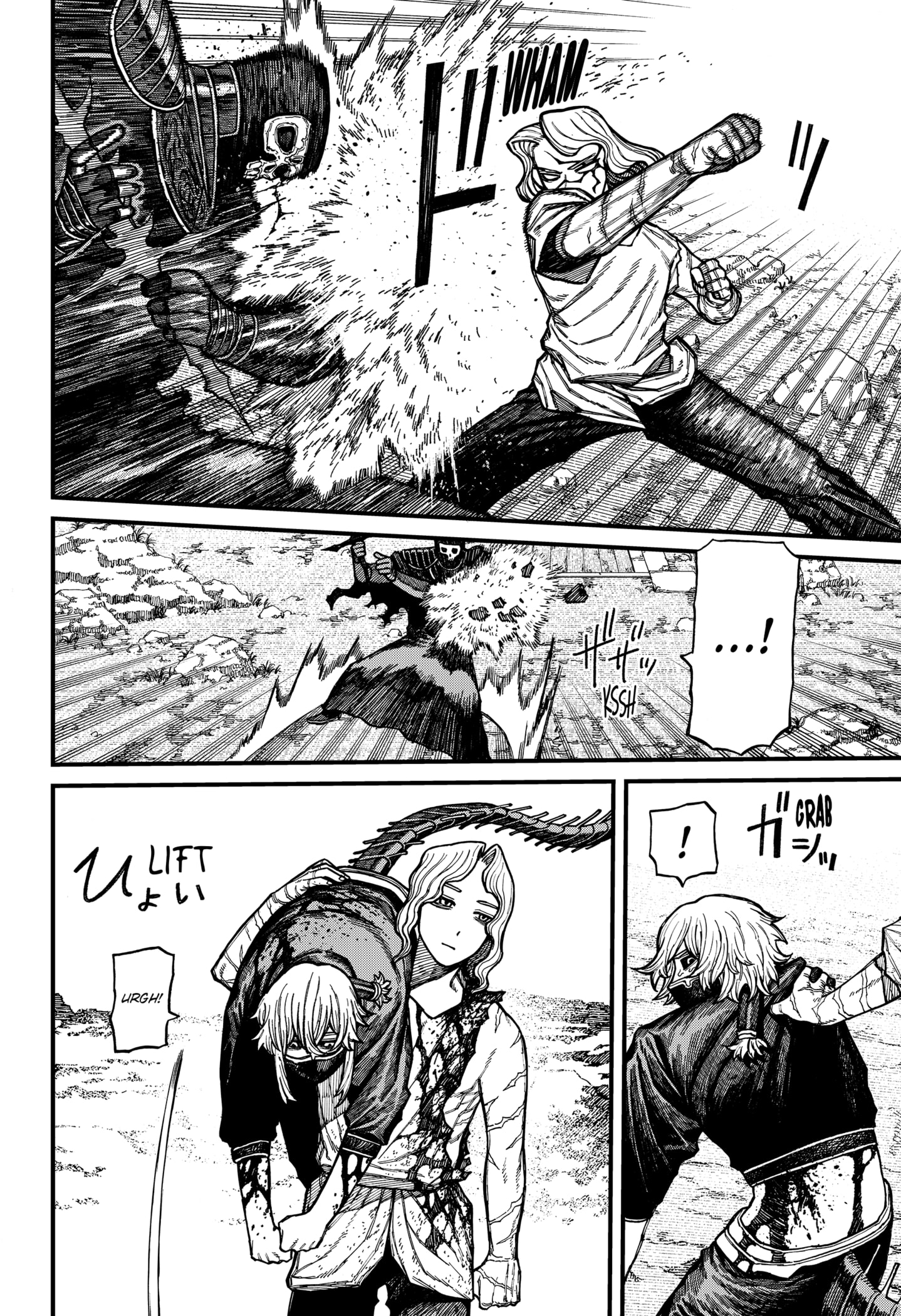 Centuria Chapter 61 page 4 - Chapter 61: Three Against One