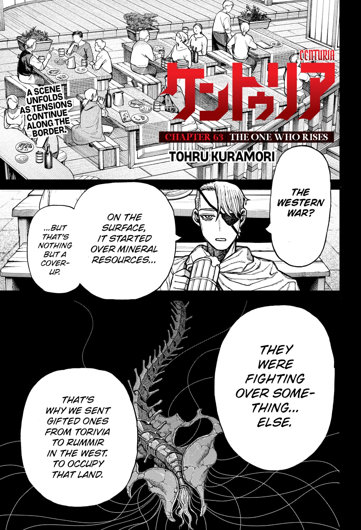 Centuria Chapter 63 page 1 - Chapter 63: The One Who Rises