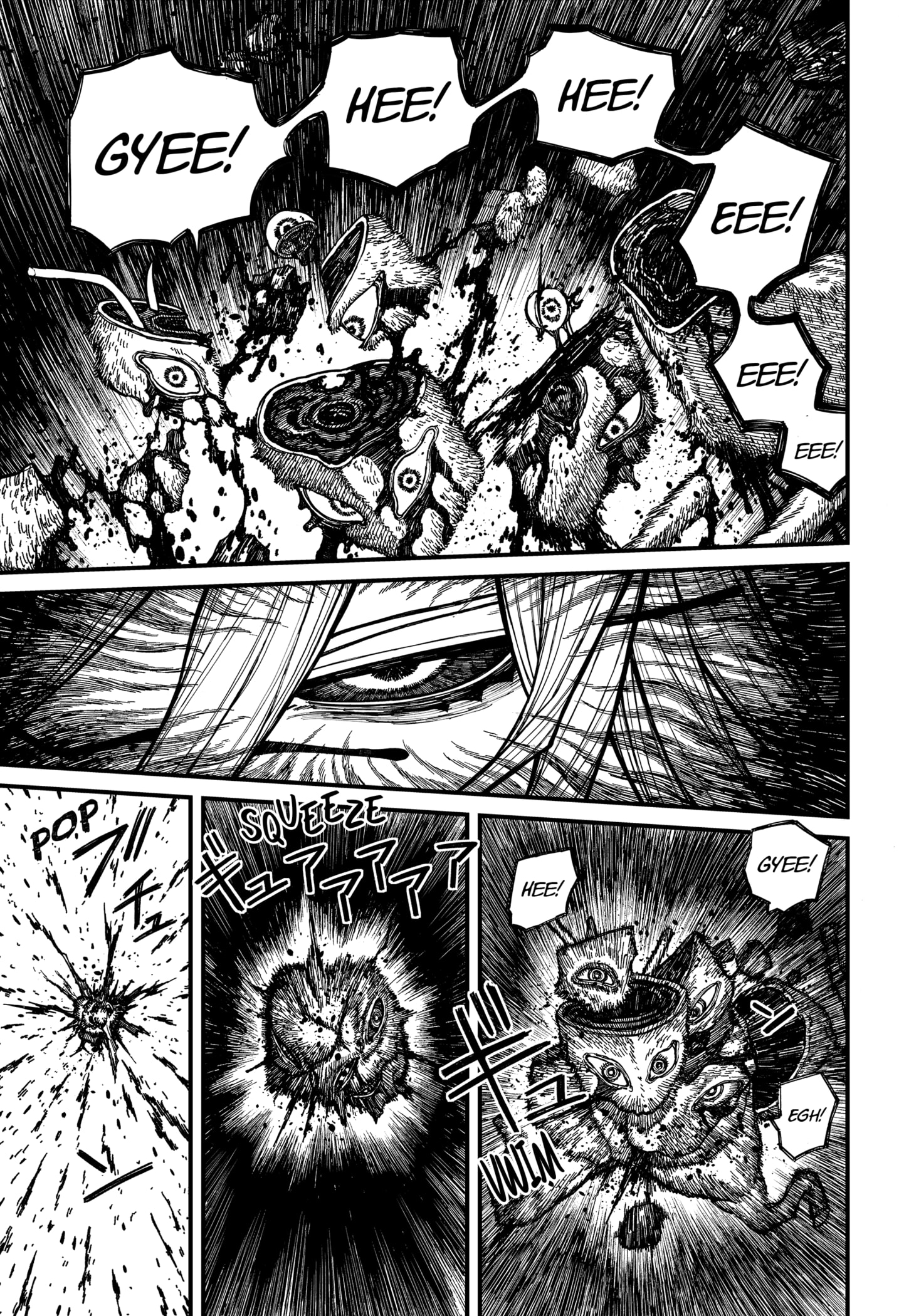 Centuria Chapter 63 page 17 - Chapter 63: The One Who Rises