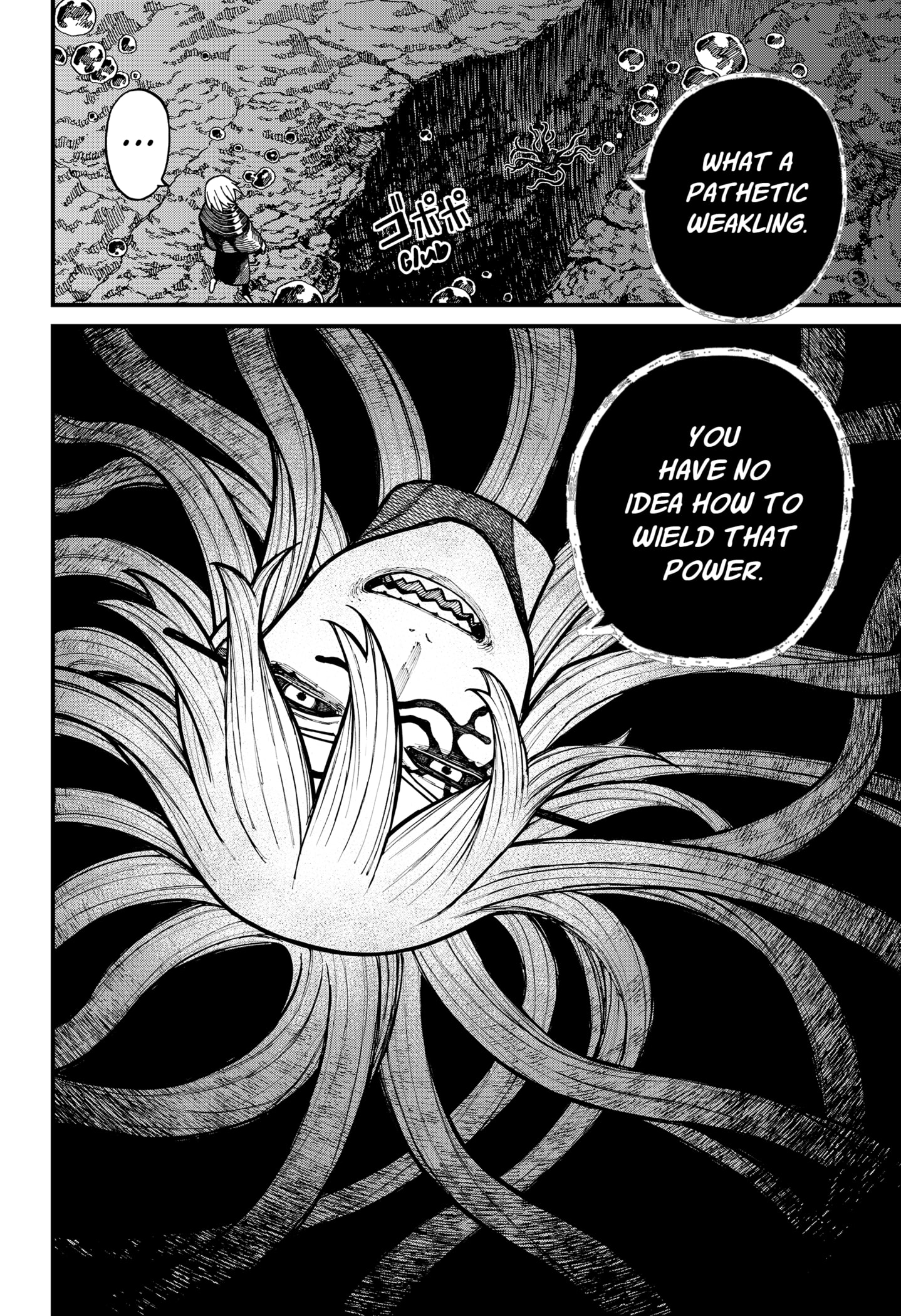 Centuria Chapter 63 page 8 - Chapter 63: The One Who Rises