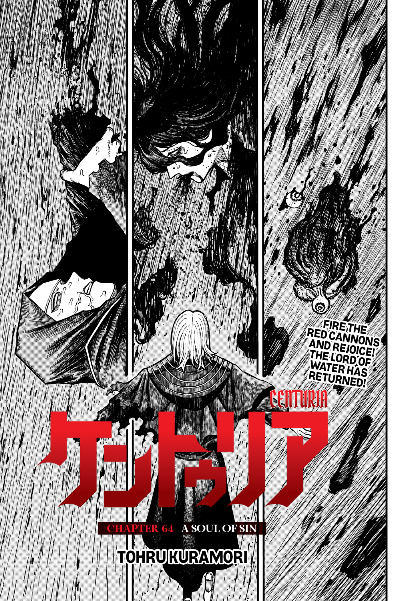Centuria Chapter 64 page 1 - Chapter 64: A Soul Of Sin