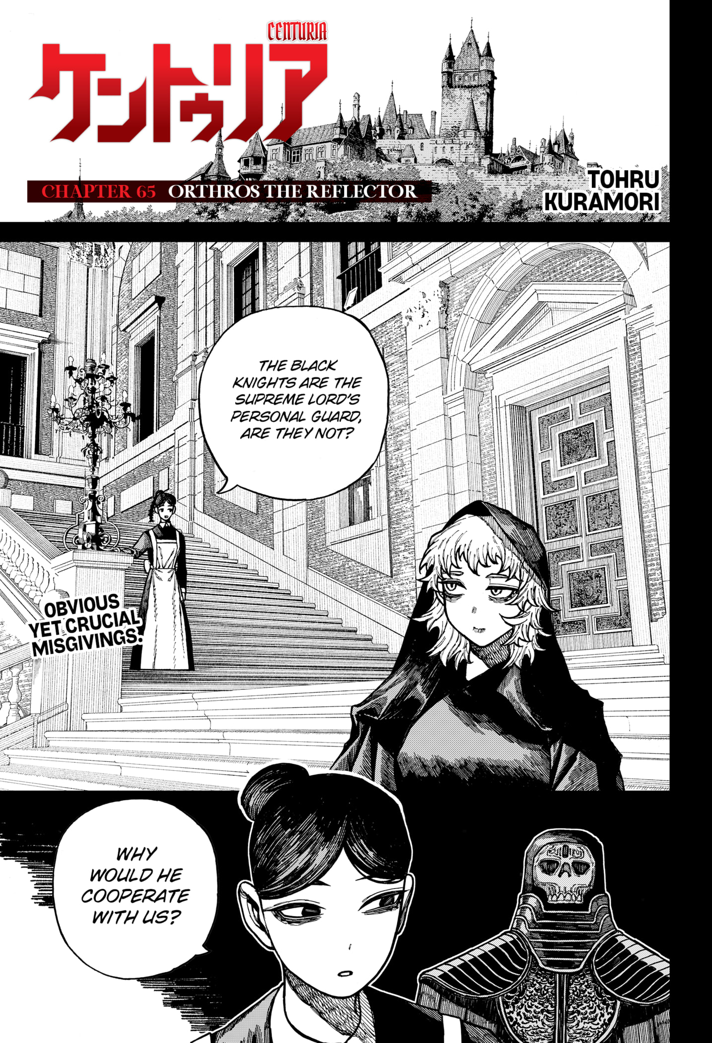 Centuria Chapter 65 page 1 - Chapter 65: Orthros The Reflector