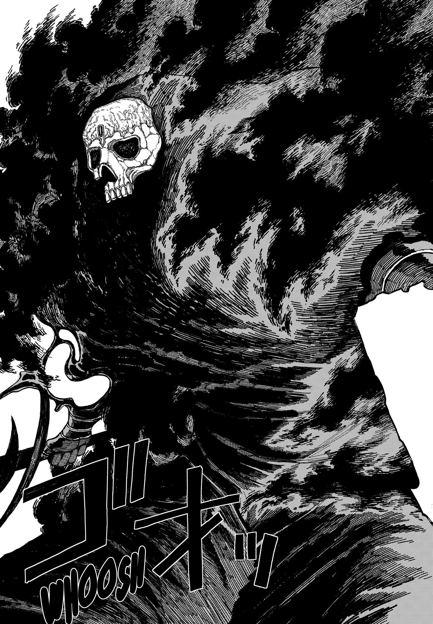 Centuria Chapter 65 page 17 - Chapter 65: Orthros The Reflector