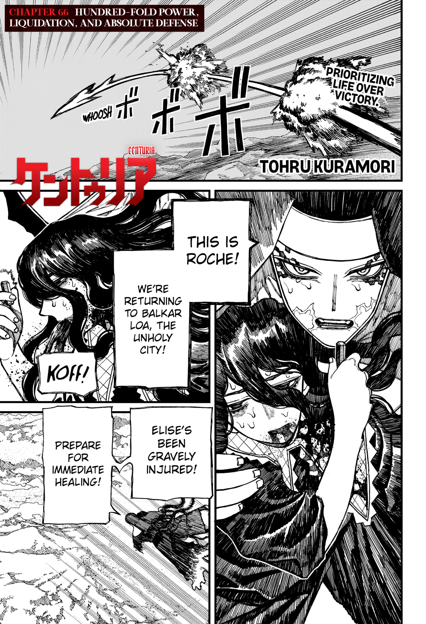 Centuria Chapter 66 page 1 - Chapter 66: Hundred-Fold Power, Liquidation, And Absolute Defense