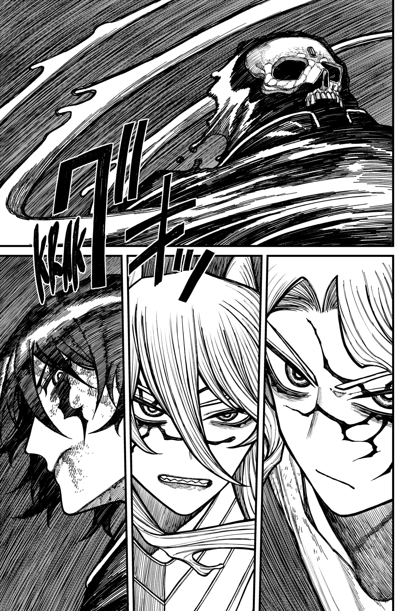Centuria Chapter 66 page 7 - Chapter 66: Hundred-Fold Power, Liquidation, And Absolute Defense