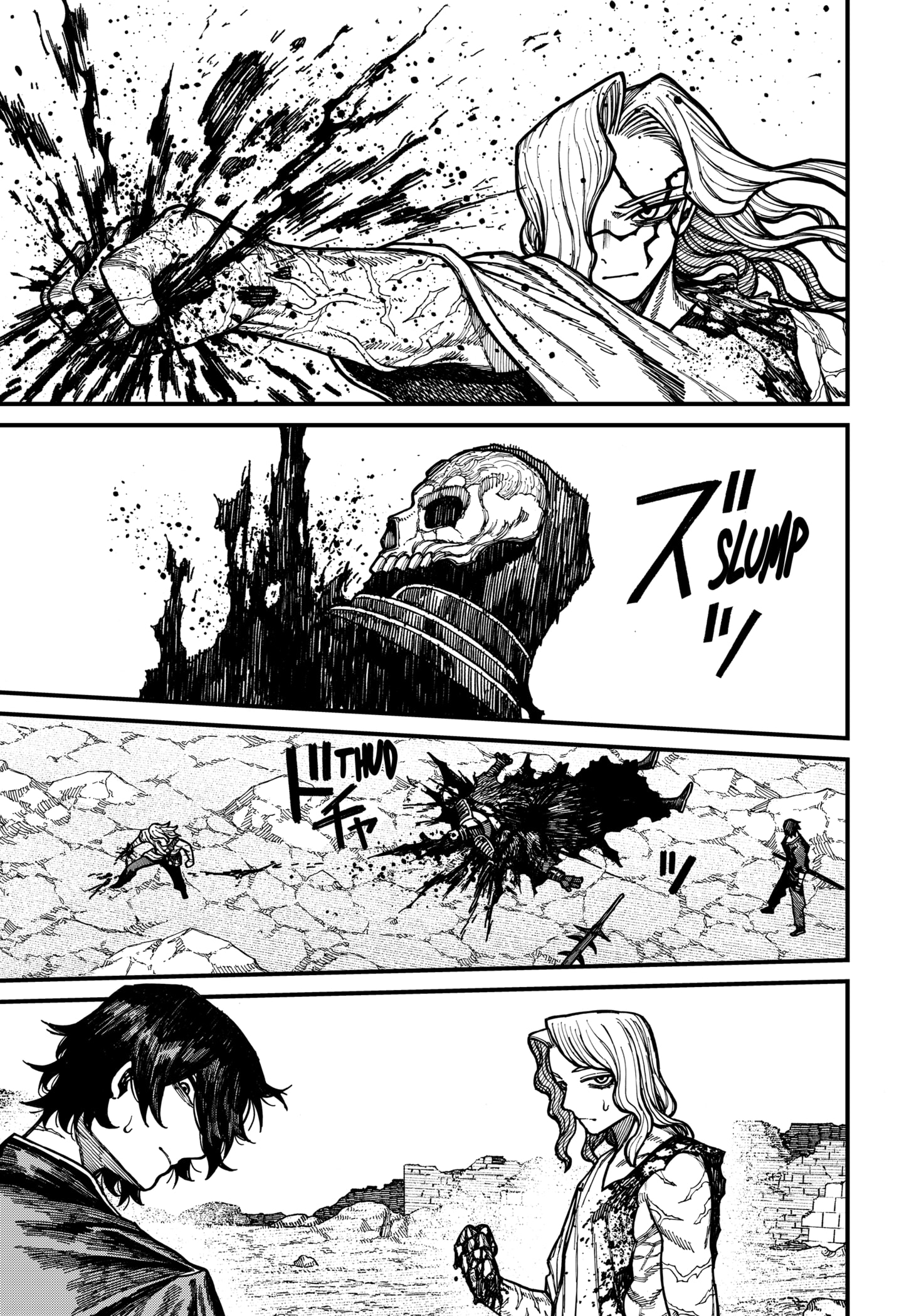 Centuria Chapter 67 page 17 - Chapter 67: 100