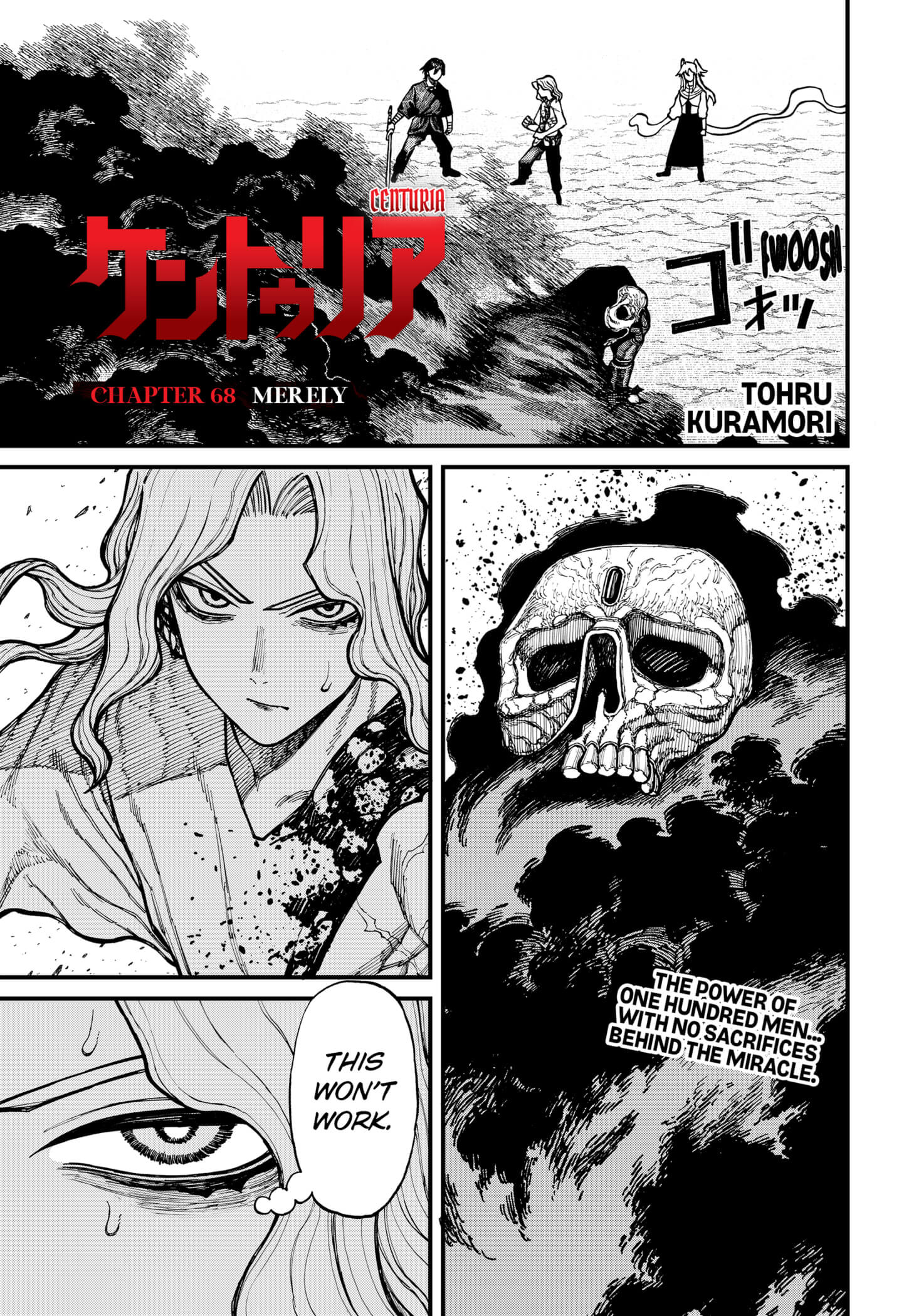 Centuria Chapter 68 page 1 - Chapter 68: Merely