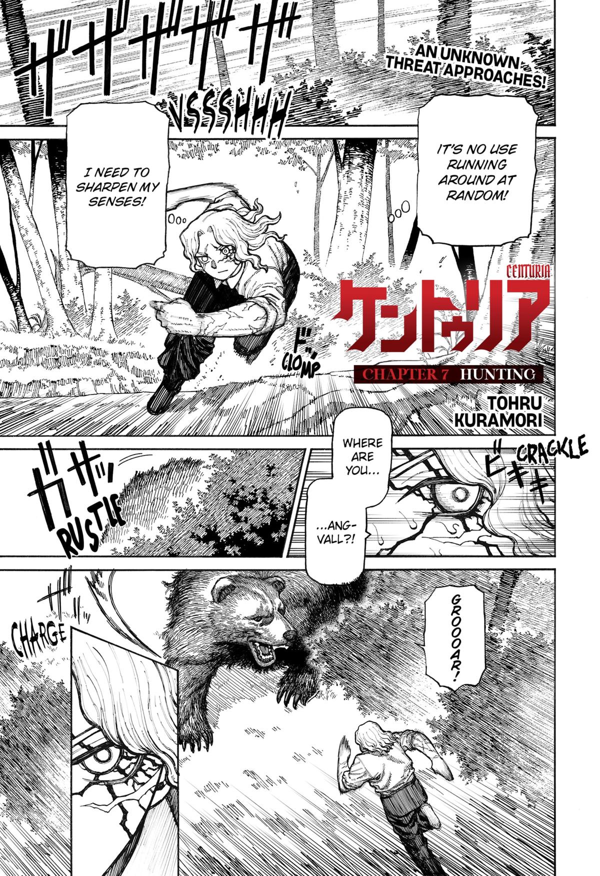 Centuria Chapter 7 page 1 - Chapter 7: Hunting