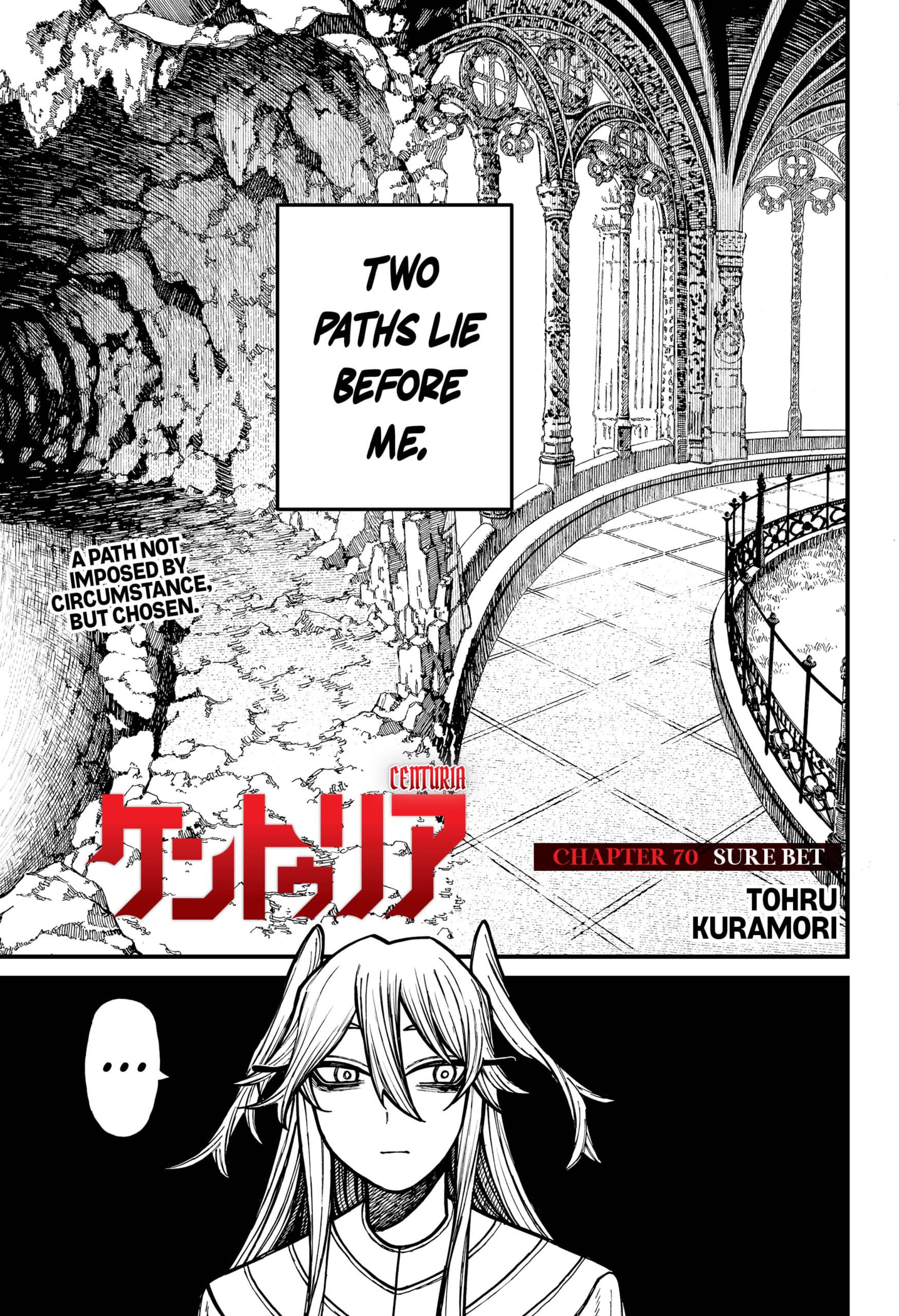 Centuria Chapter 70 page 1 - Chapter 70: Sure Bet