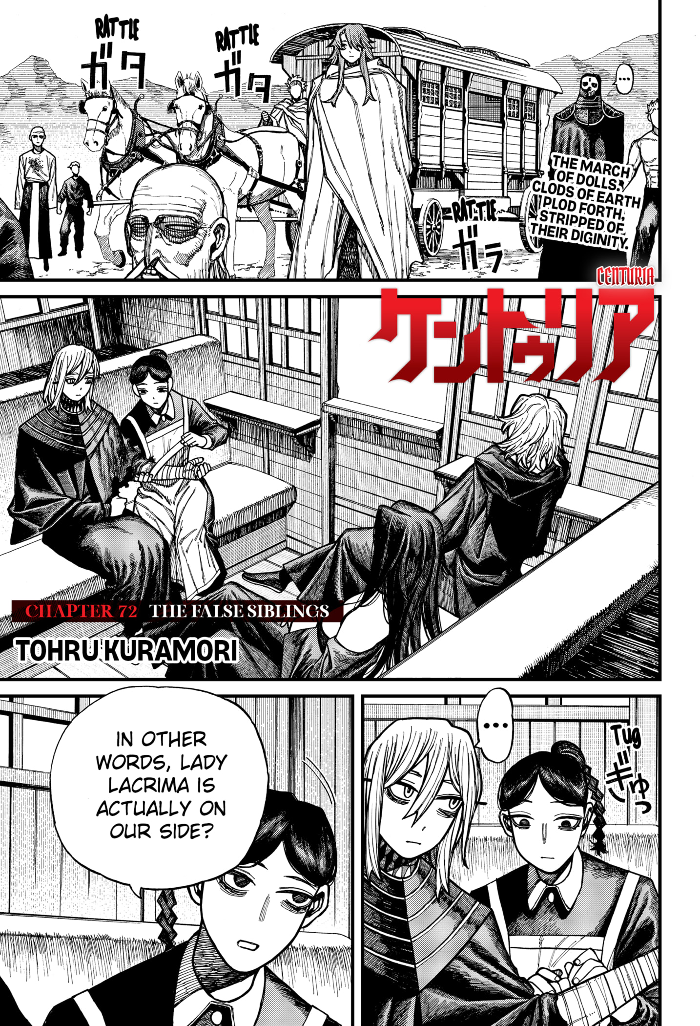 Centuria Chapter 72 page 1 - Chapter 72: The False Siblings