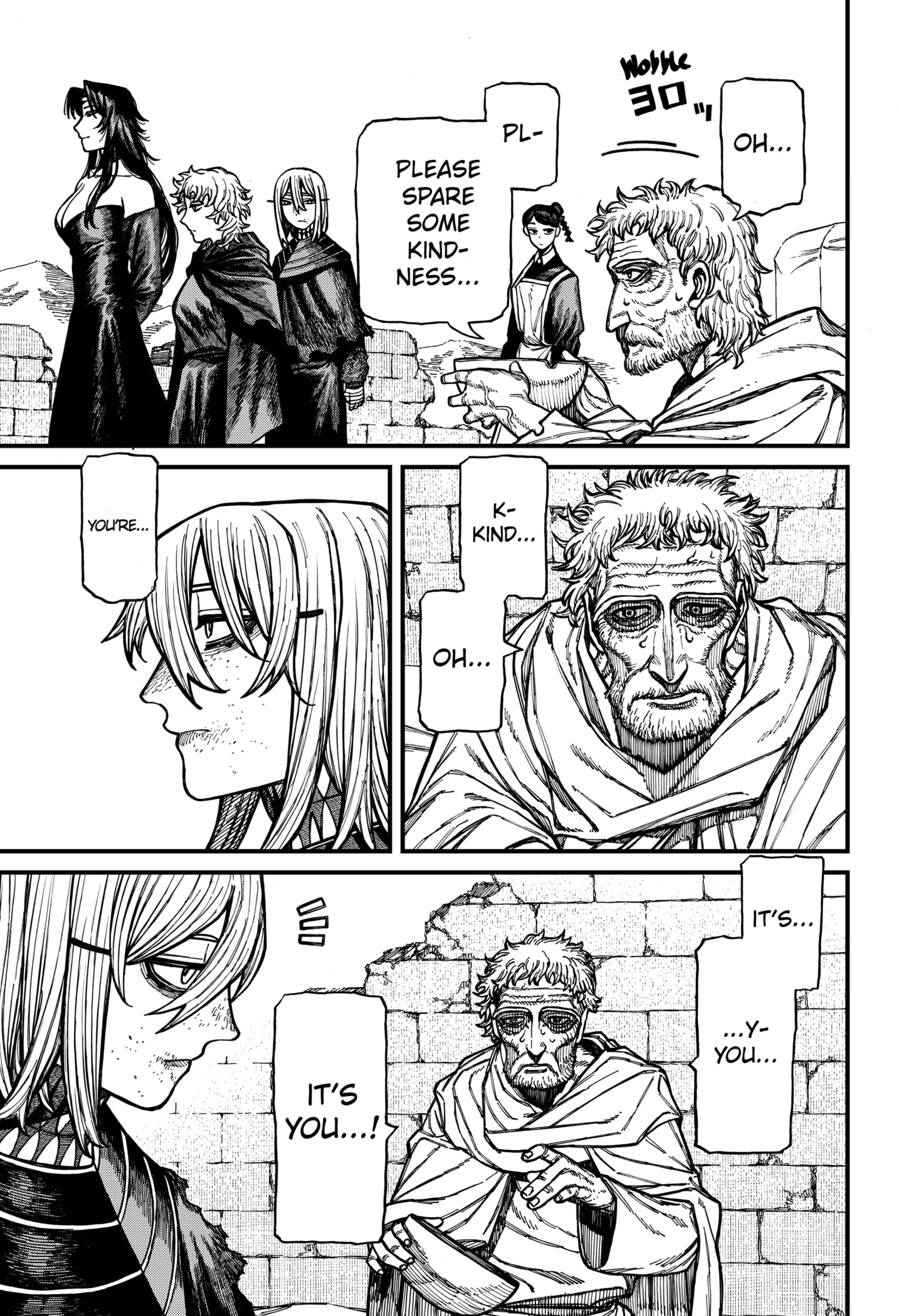 Centuria Chapter 72 page 15 - Chapter 72: The False Siblings