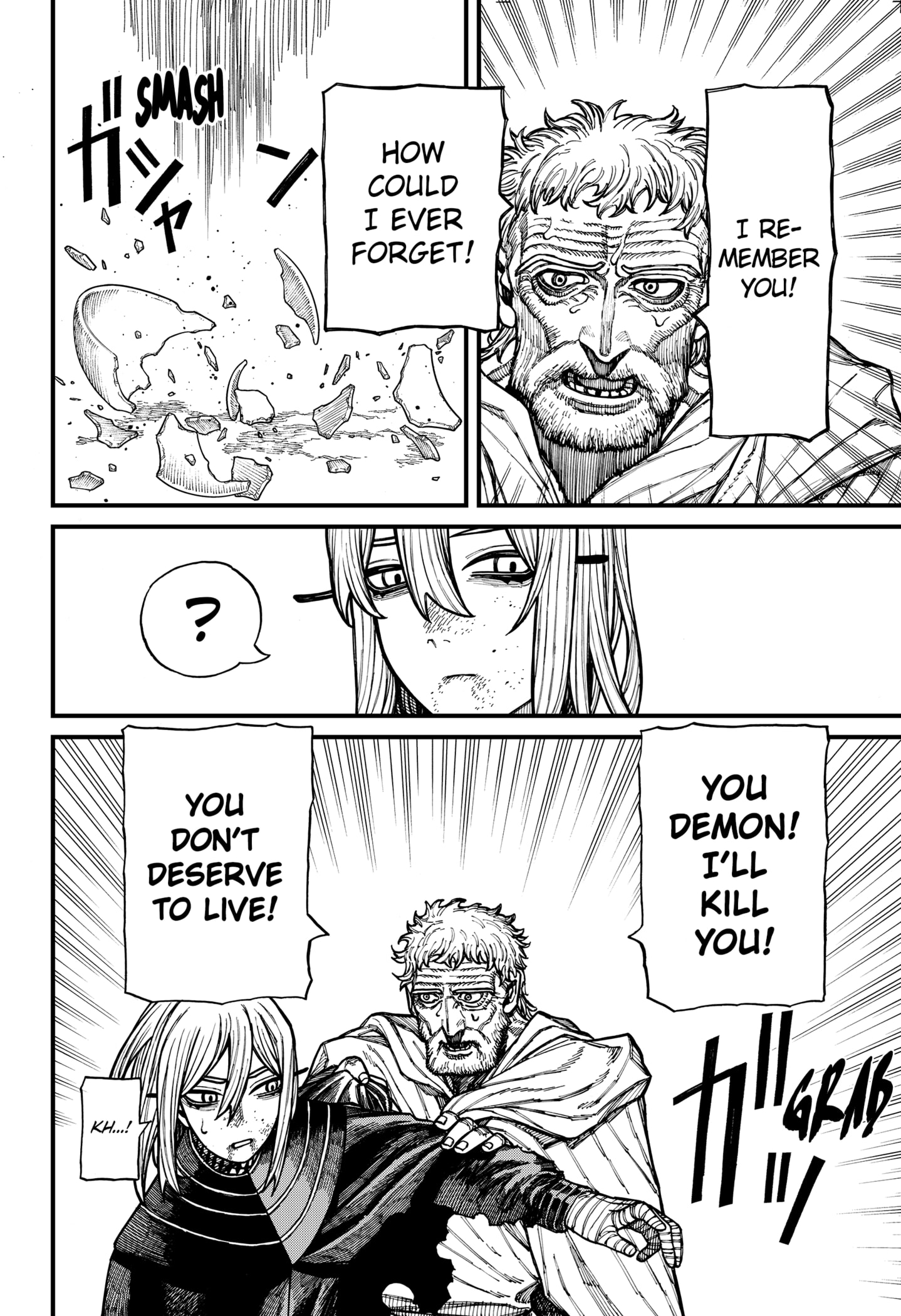 Centuria Chapter 72 page 16 - Chapter 72: The False Siblings