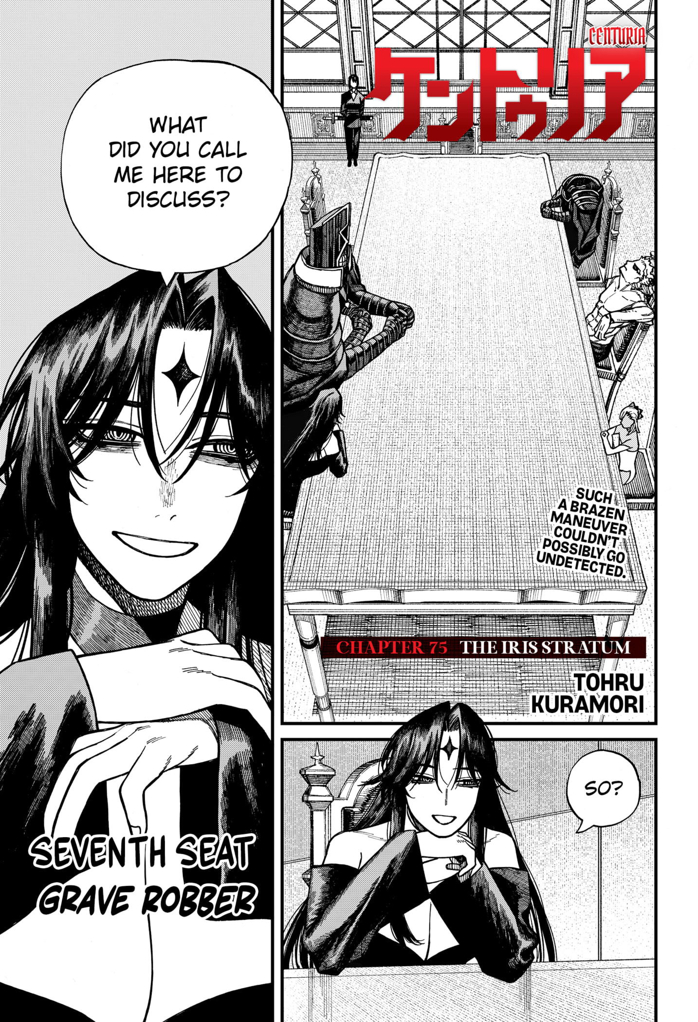 Centuria Chapter 75 page 1 - Chapter 75: The Iris Stratum