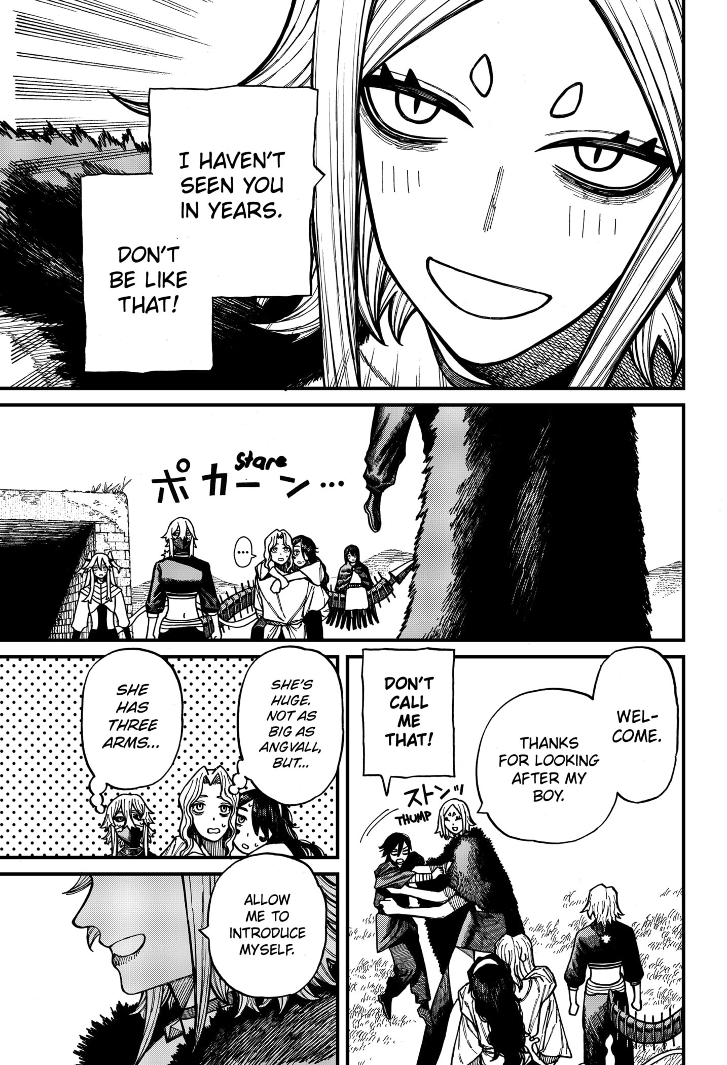 Centuria Chapter 75 page 17 - Chapter 75: The Iris Stratum