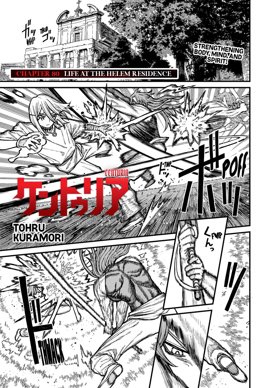 Centuria Chapter 80 page 1 - Chapter 80: Life at The Helem Residence