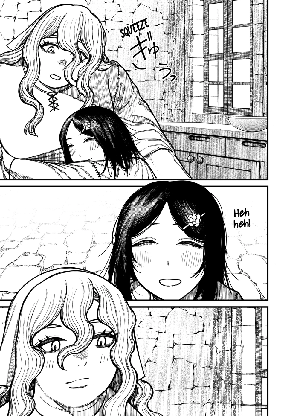 Centuria Chapter 81 page 9 - Chapter 81: Auntie Mona