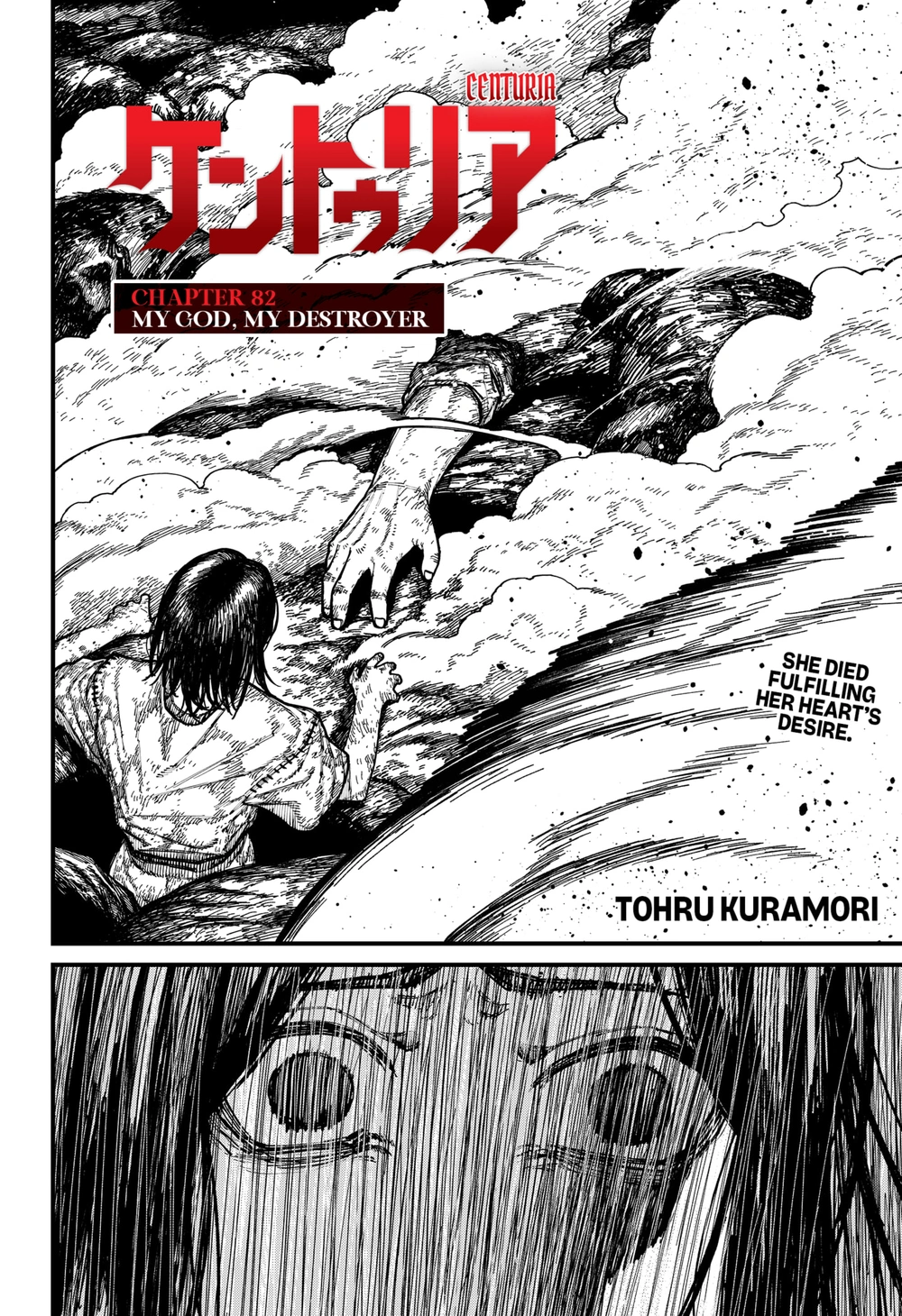 Centuria Chapter 82 page 2 - Chapter 82: My God, My Destroyer