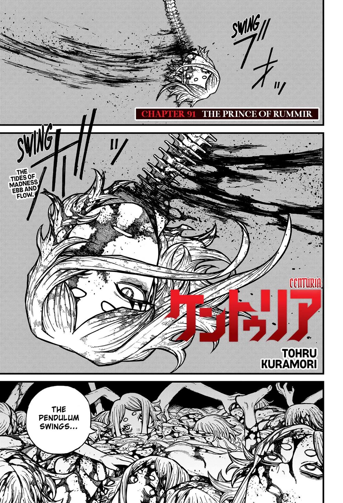 Centuria Chapter 91 page 1 - Chapter 91