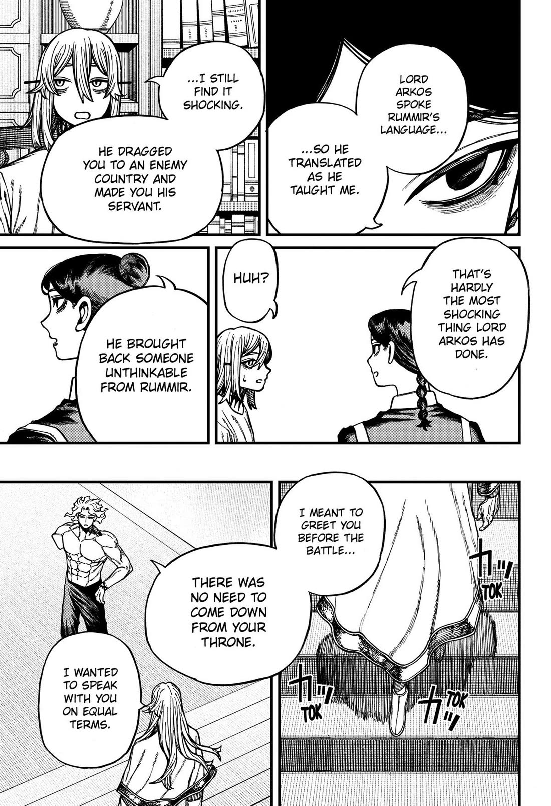 Centuria Chapter 91 page 7 - Chapter 91