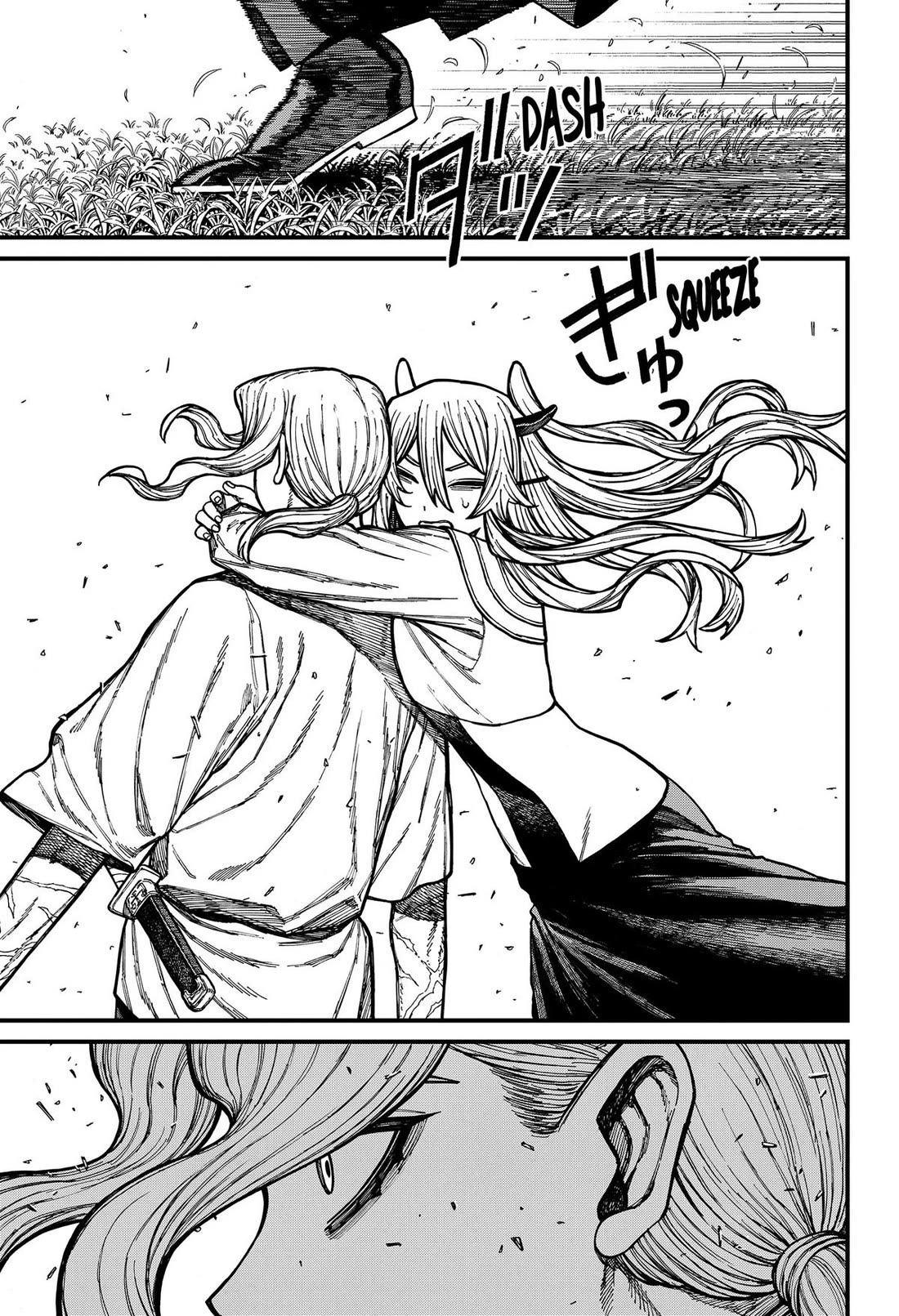 Centuria Chapter 93 page 17 - Chapter 93