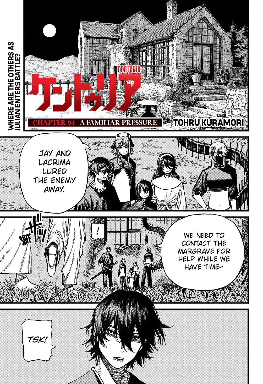 Centuria Chapter 94 page 1 - Chapter 94