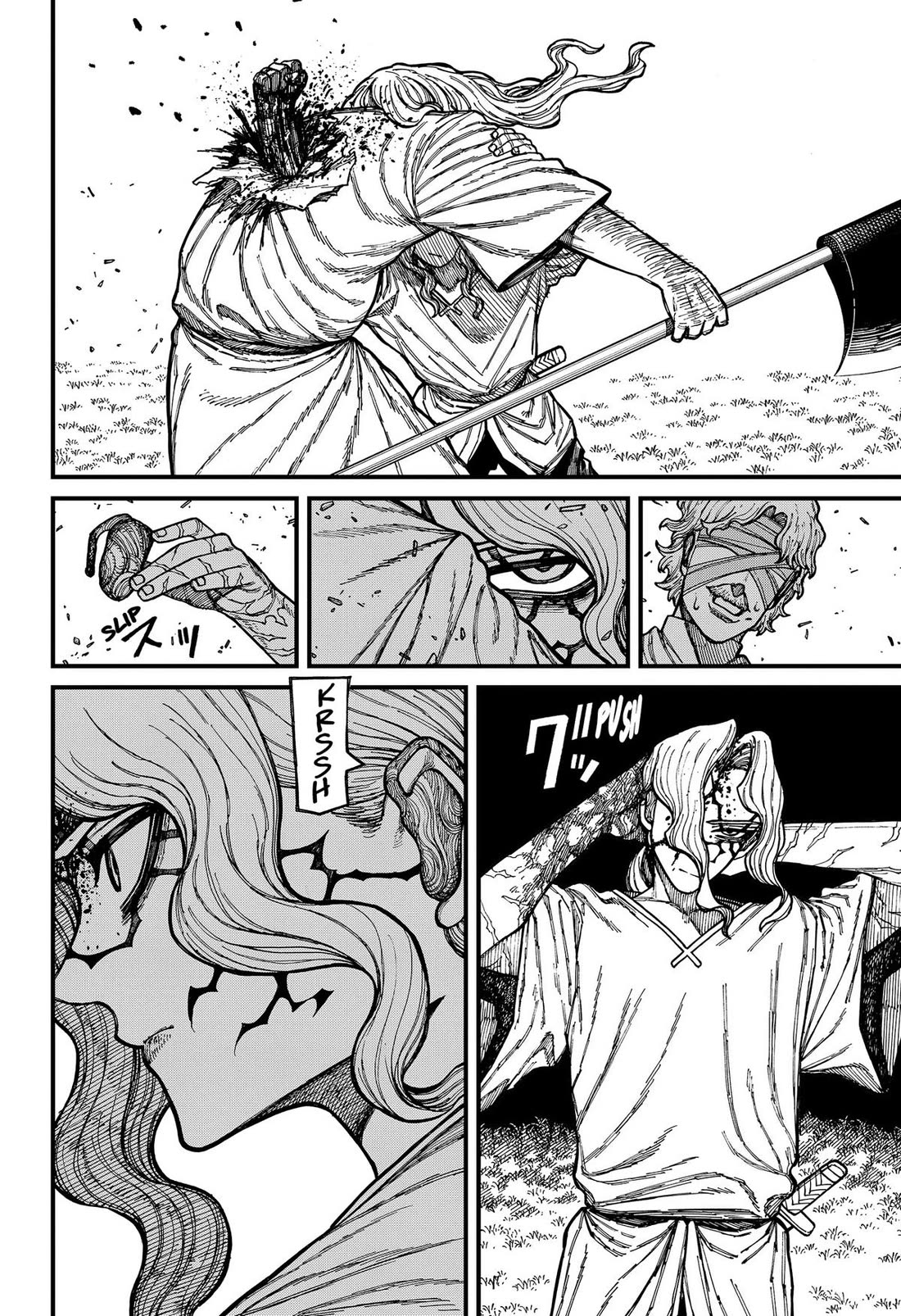 Centuria Chapter 94 page 14 - Chapter 94