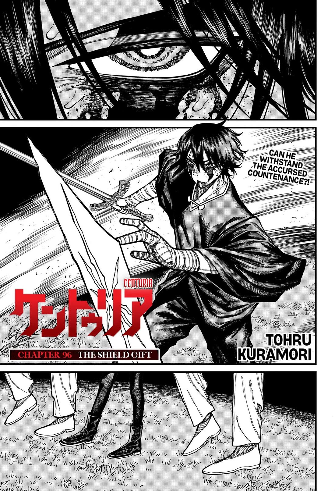 Centuria Chapter 96 page 1 - Chapter 96