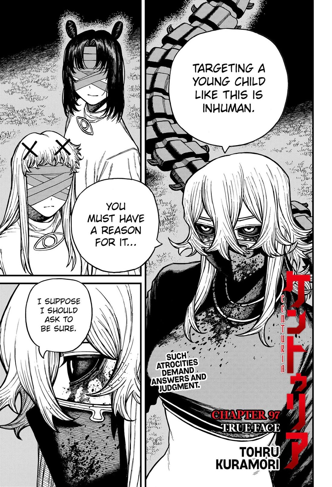 Centuria Chapter 97 page 1 - Chapter 97