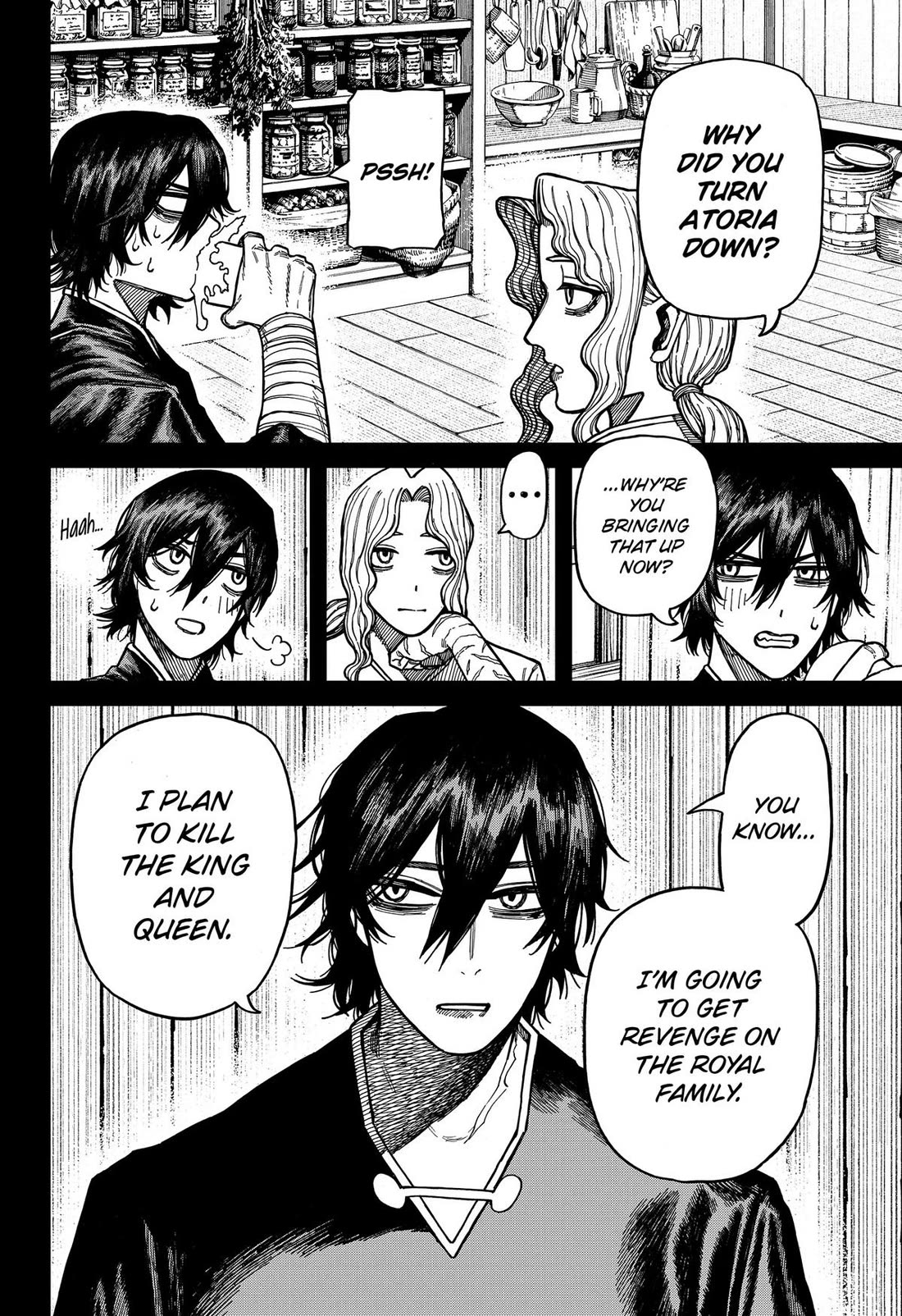 Centuria Chapter 98 page 2 - Chapter 98