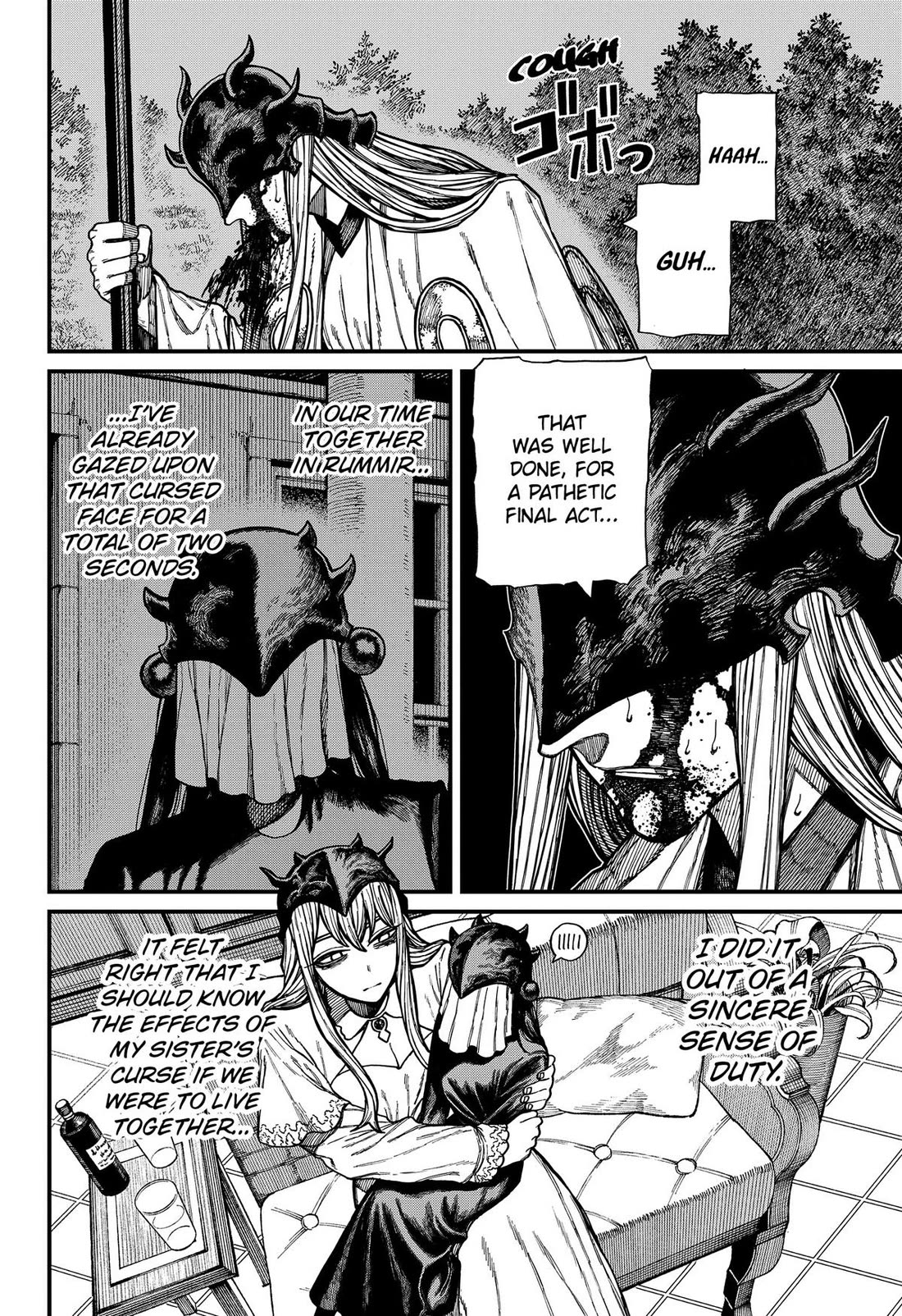 Centuria Chapter 99 page 2 - Chapter 99