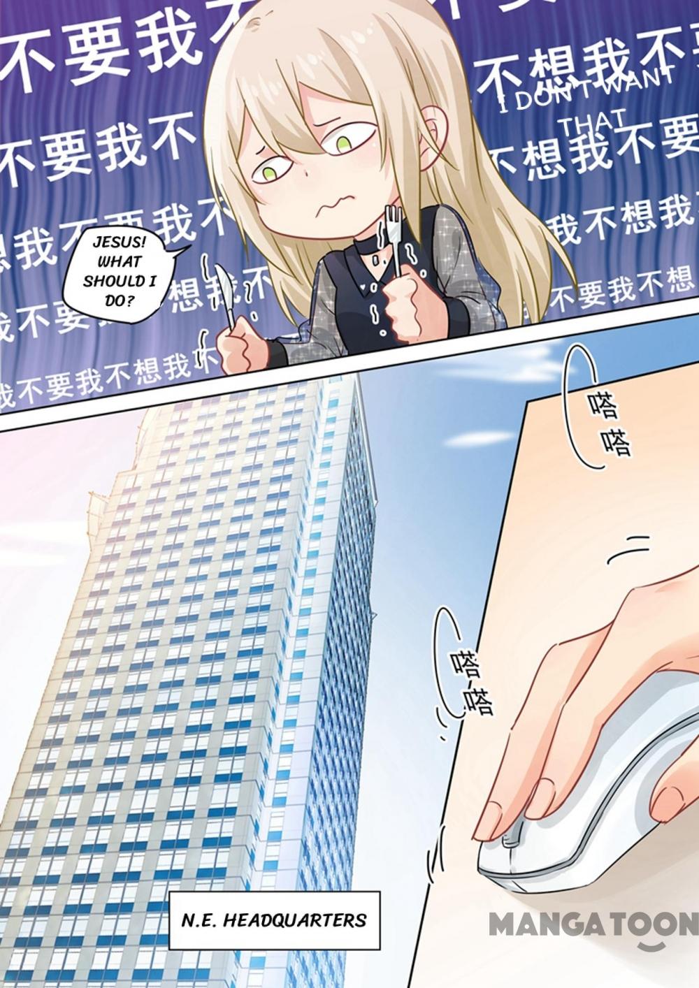 CEO Above, Me Below Chapter 104 page 6 - Chapter 104: Episode 104