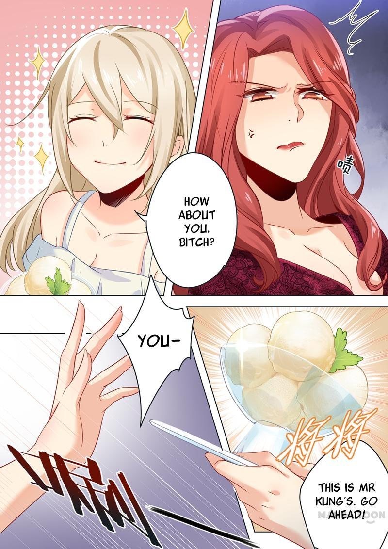 CEO Above, Me Below Chapter 13 page 1 - Chapter 13: Episode 13