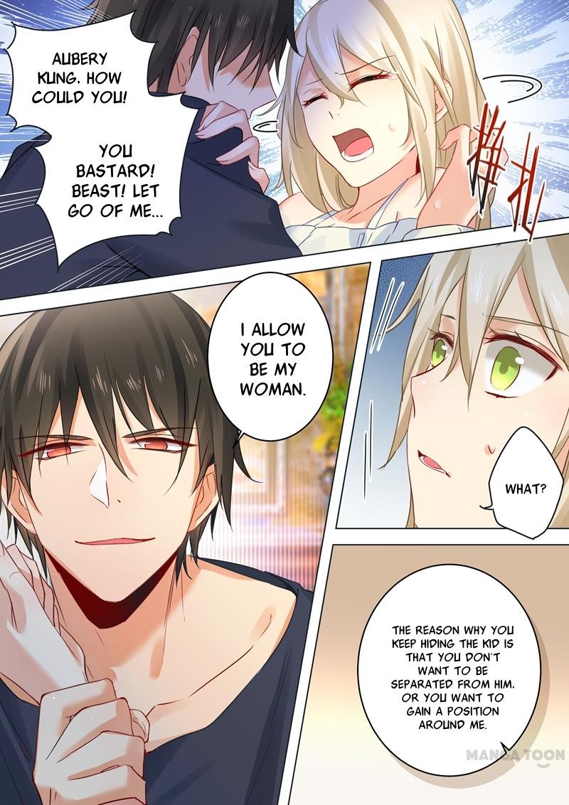 CEO Above, Me Below Chapter 15 page 1 - Chapter 15: Episode 15
