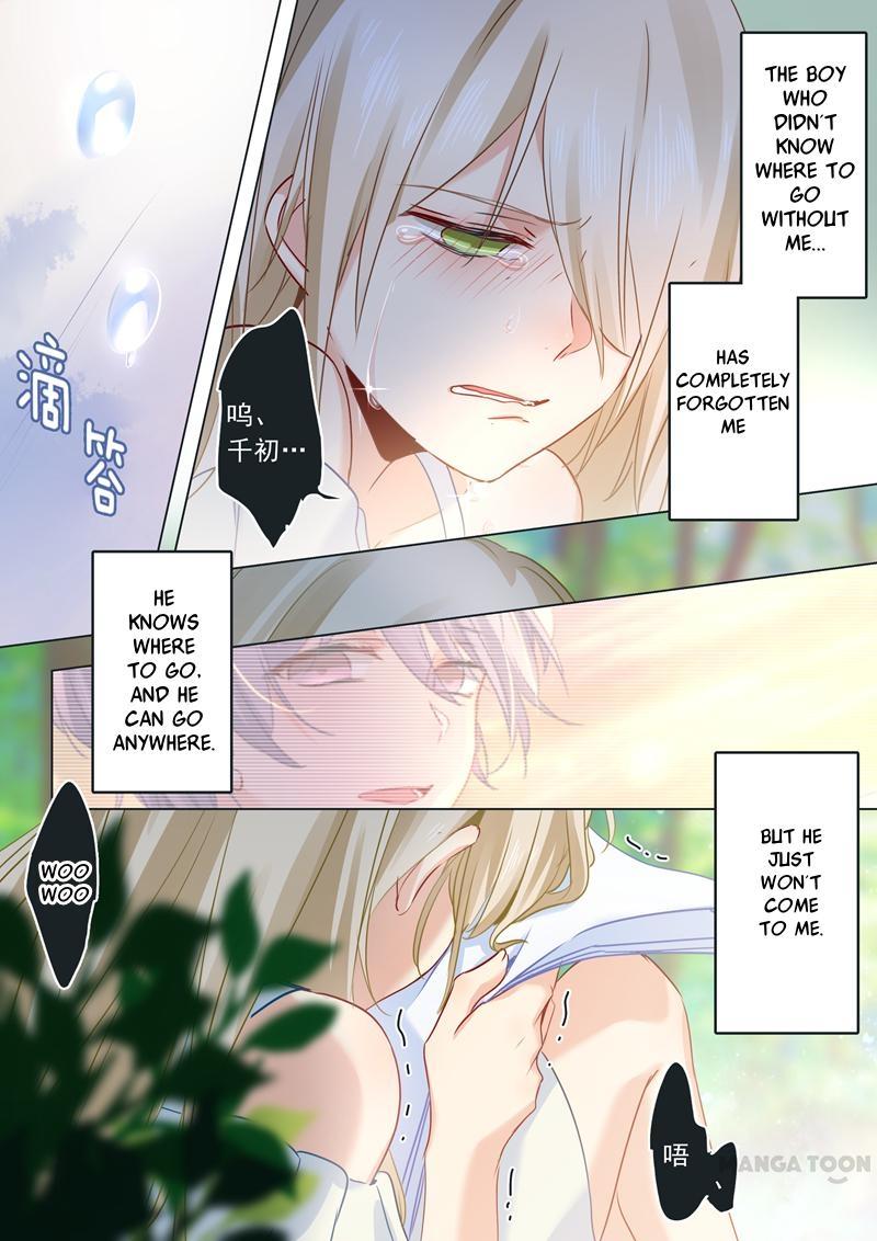 CEO Above, Me Below Chapter 19 page 1 - Chapter 19: Episode 19
