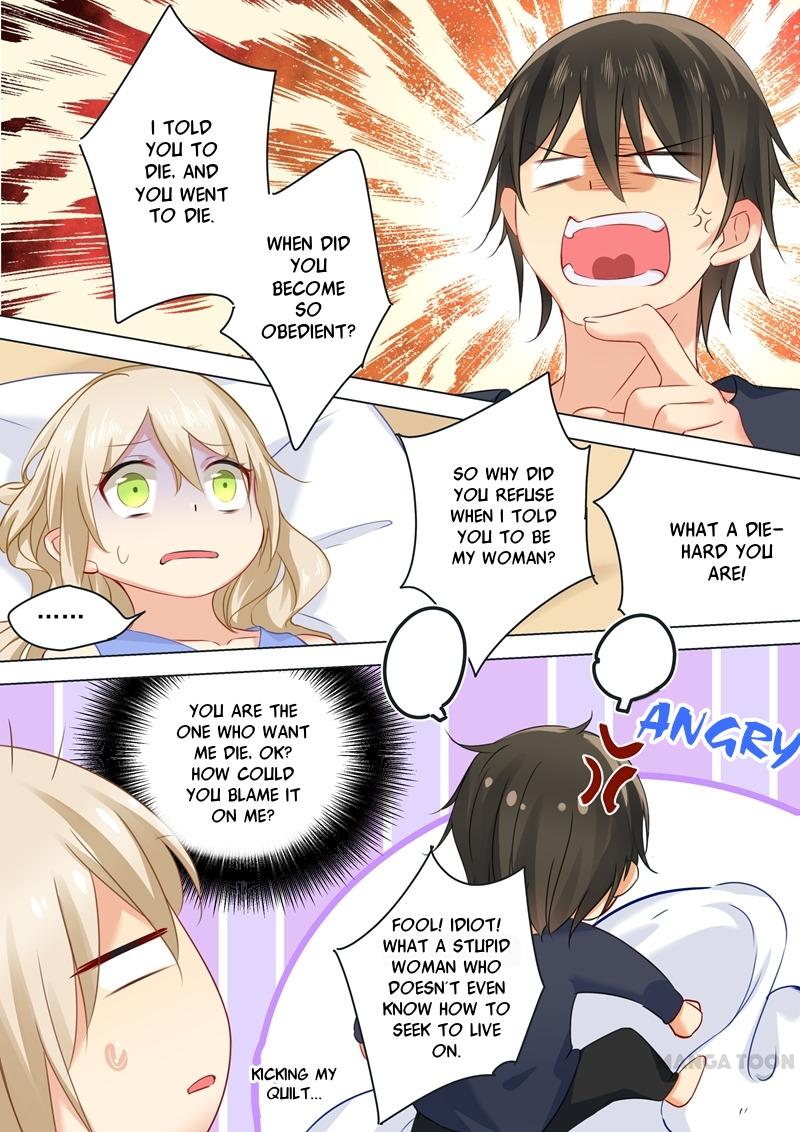 CEO Above, Me Below Chapter 20 page 7 - Chapter 20: Episode 20