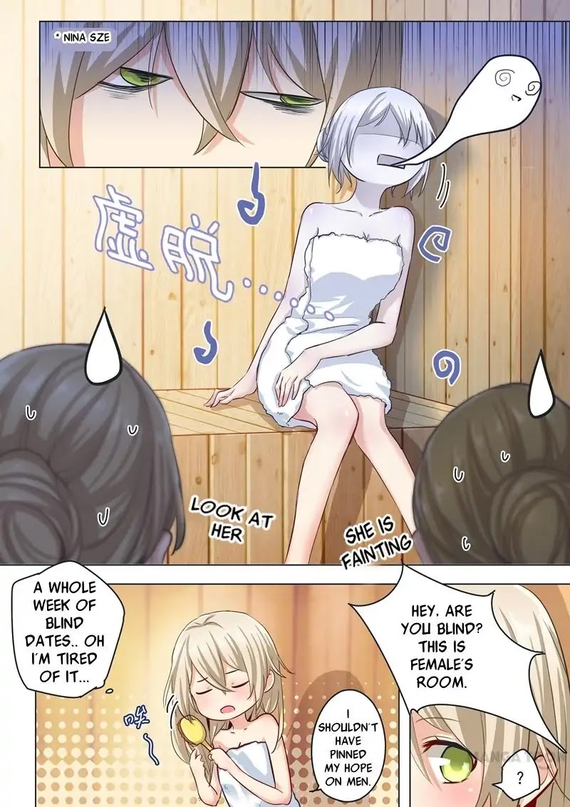 CEO Above, Me Below Chapter 3 page 4 - Chapter 3